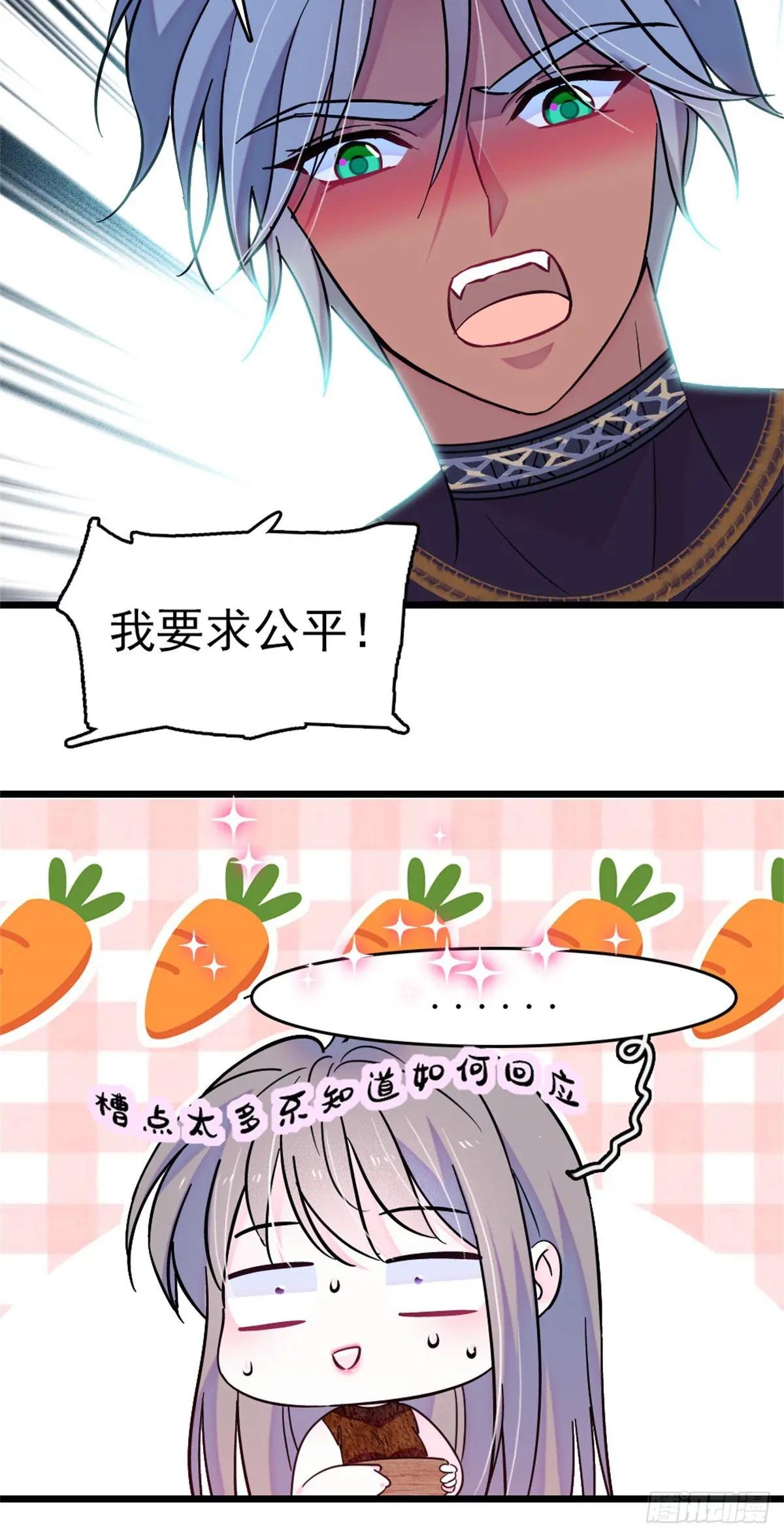 第95话
