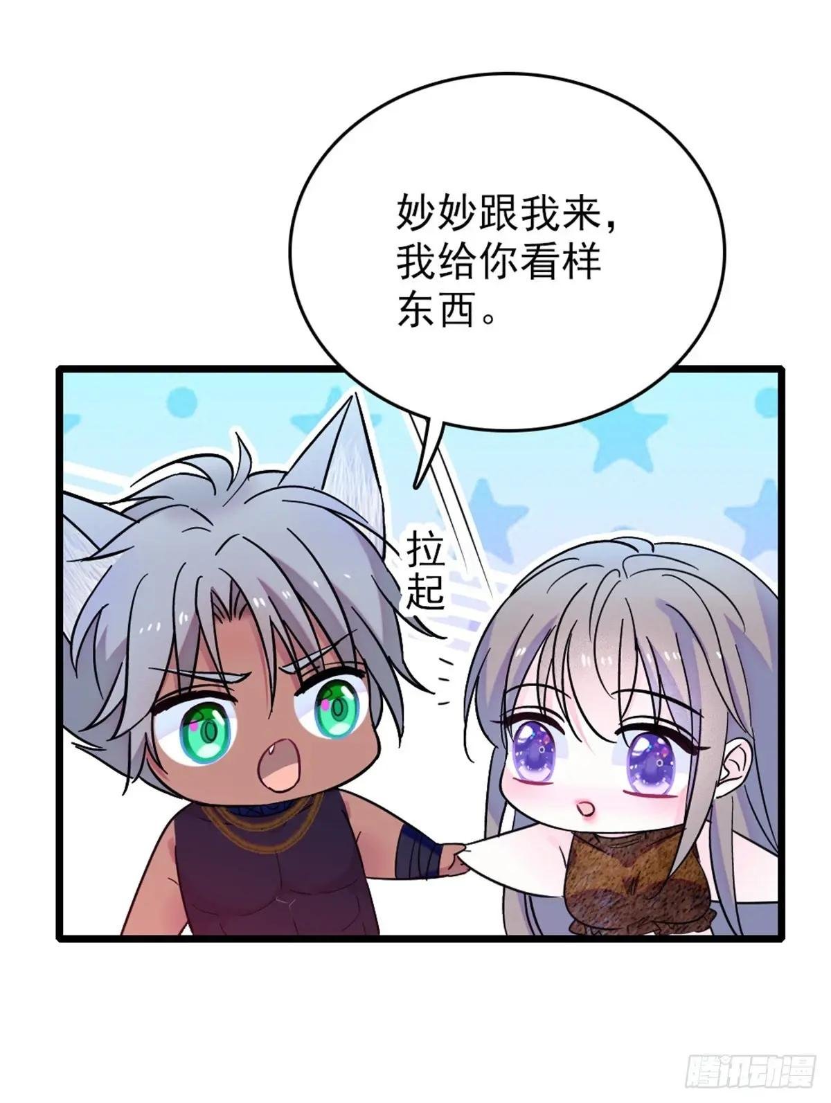 第96话