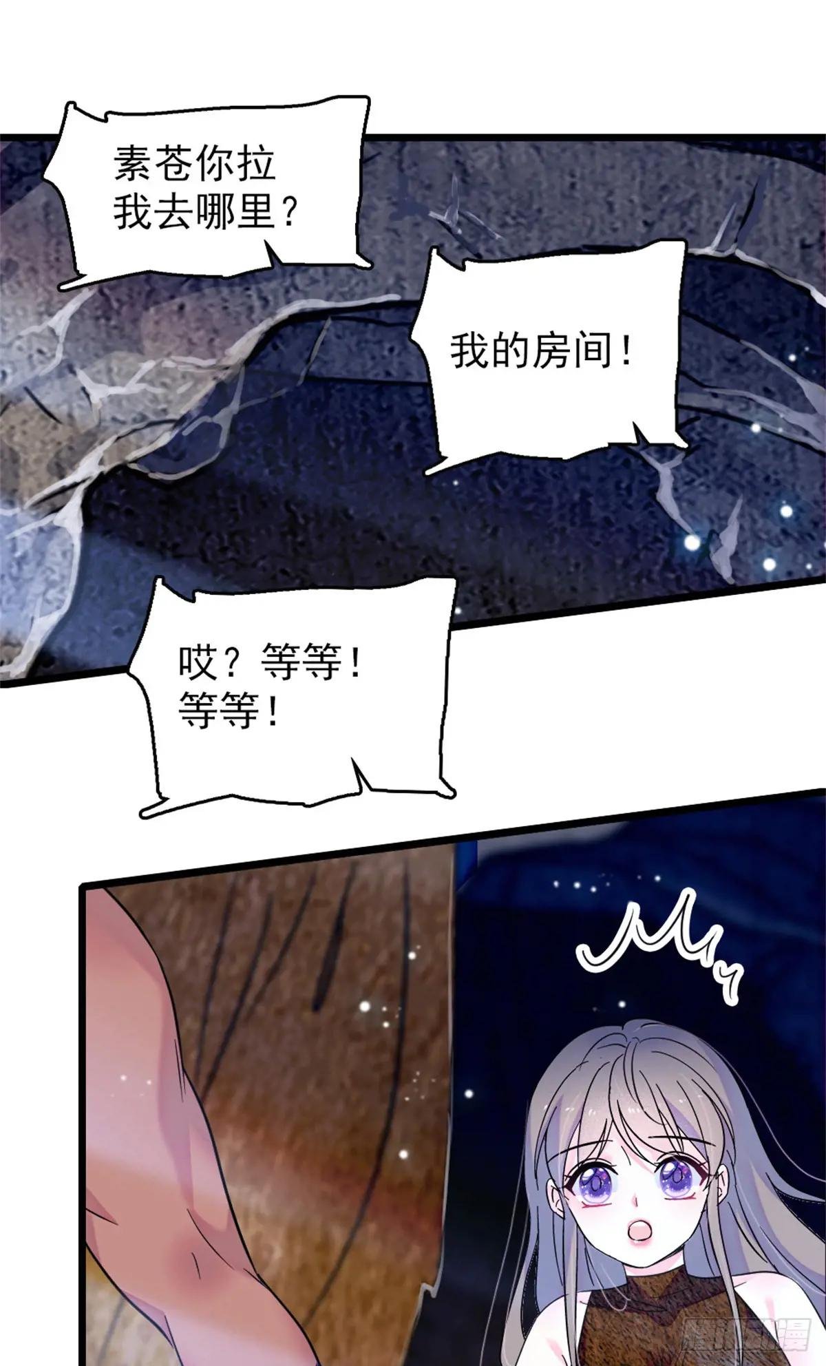 第96话