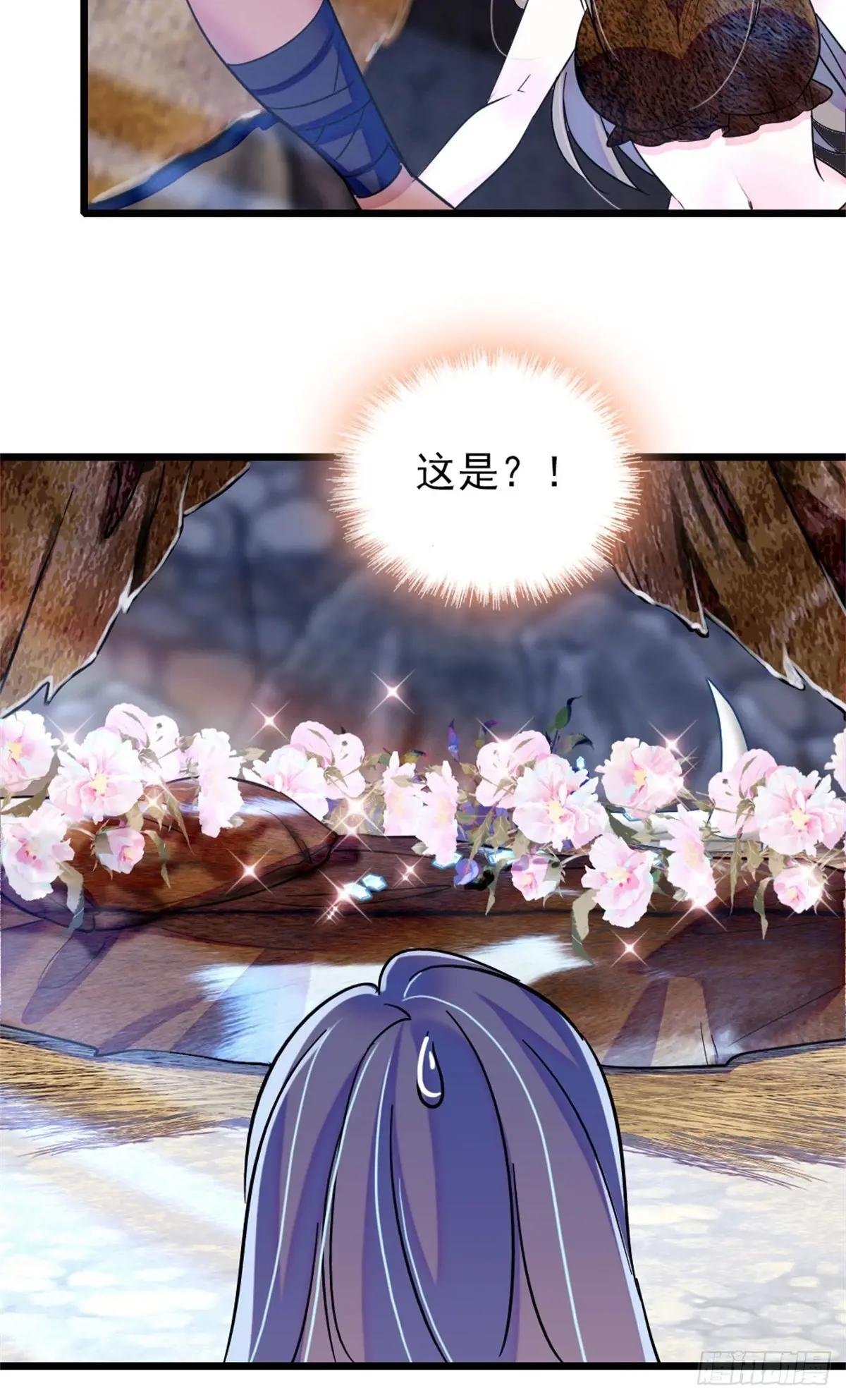 第96话