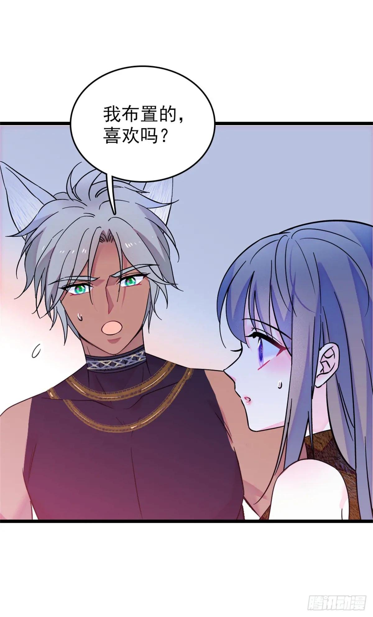 第96话