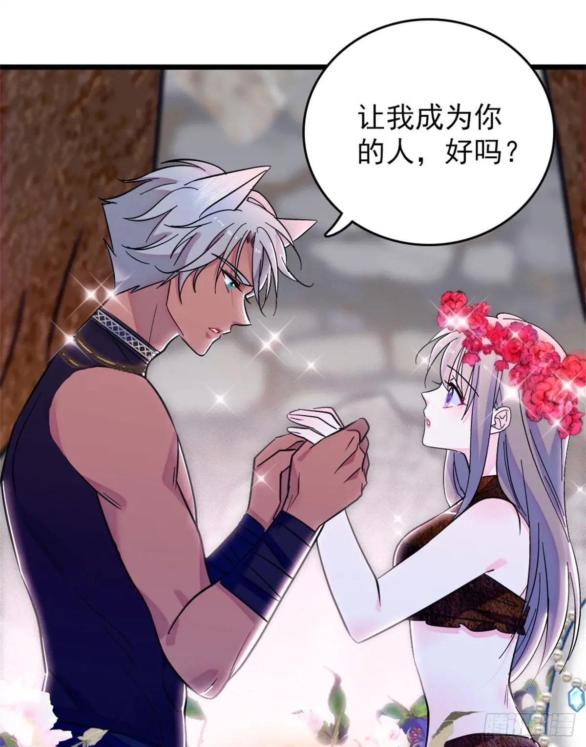 第96话