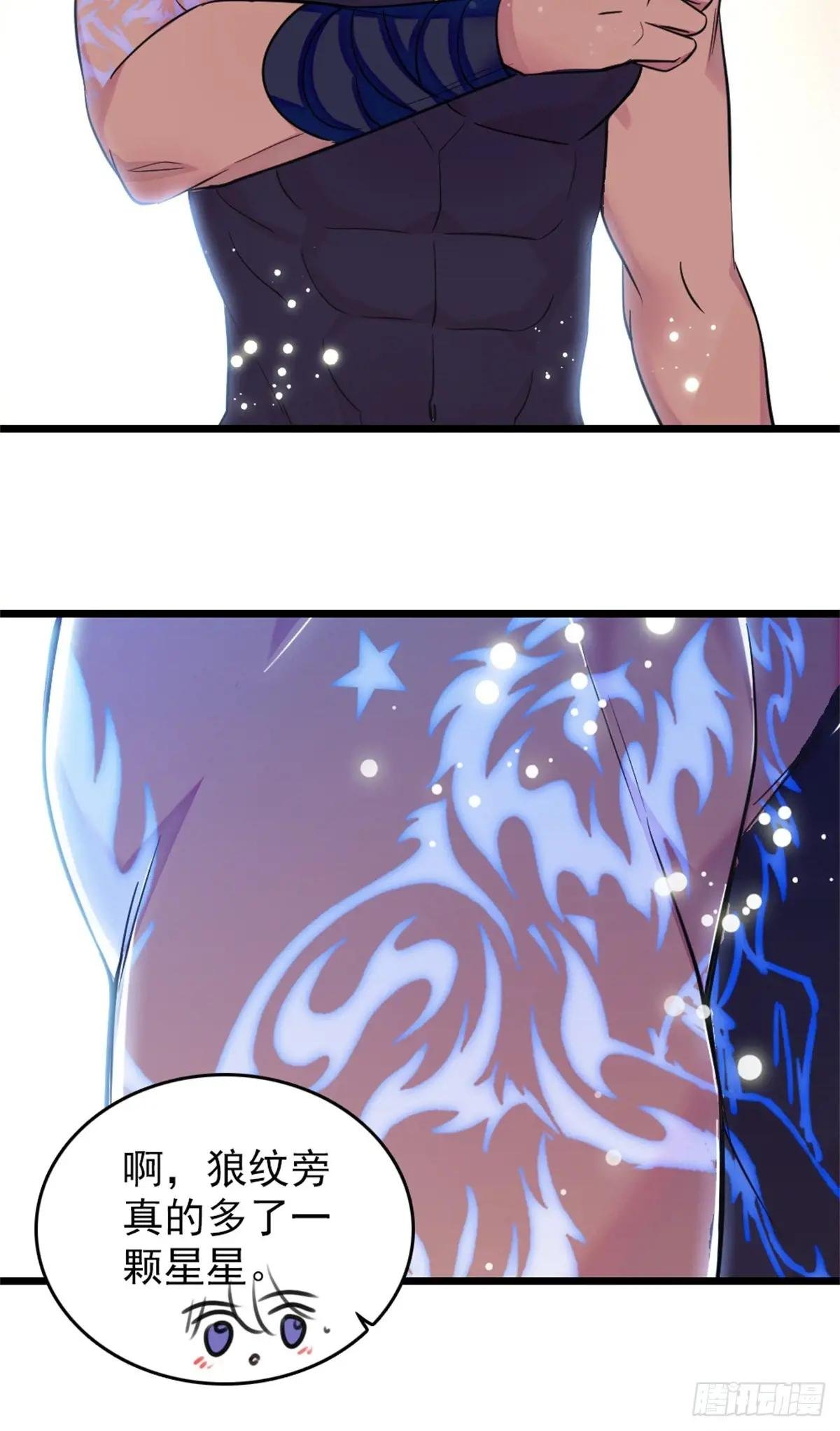 第96话