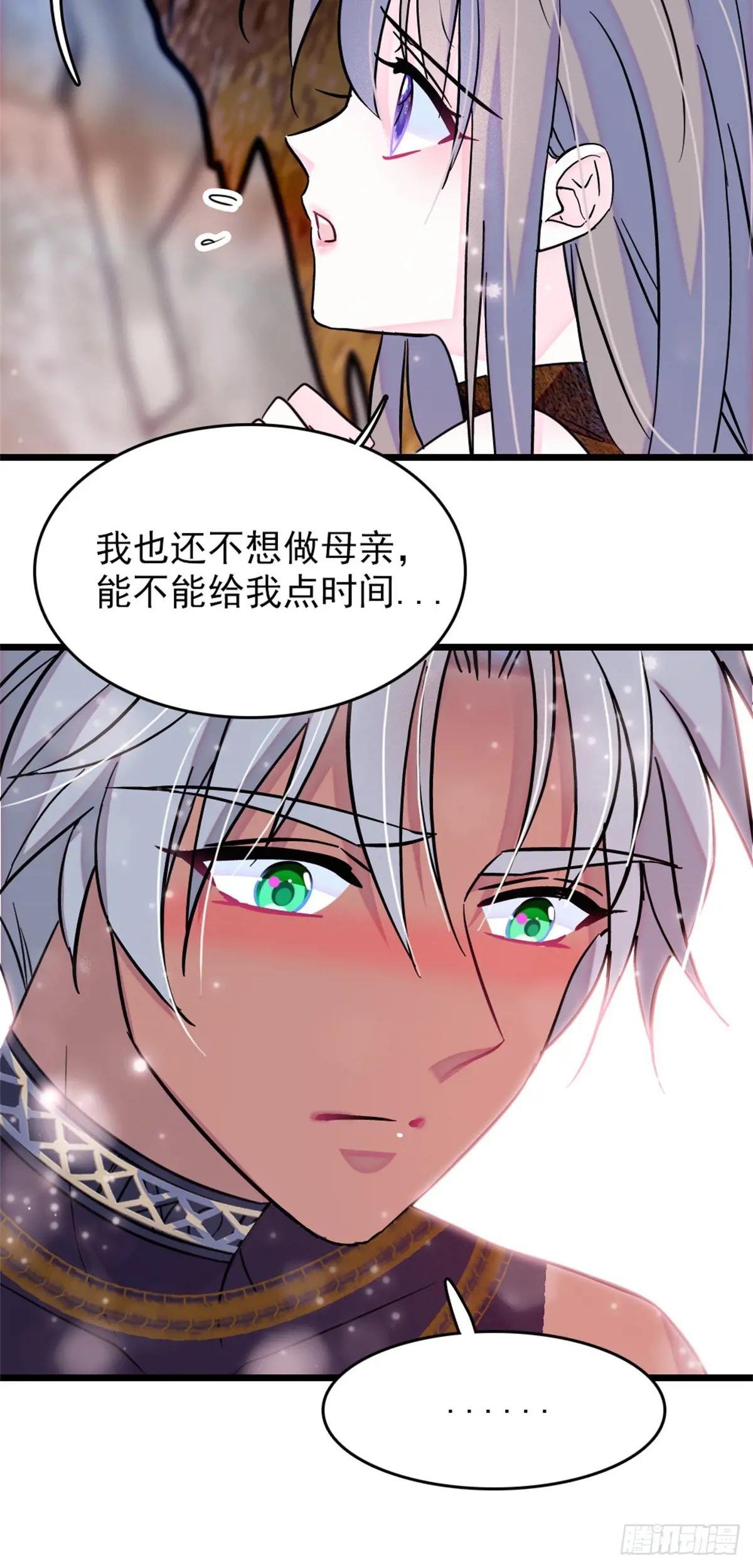 第96话
