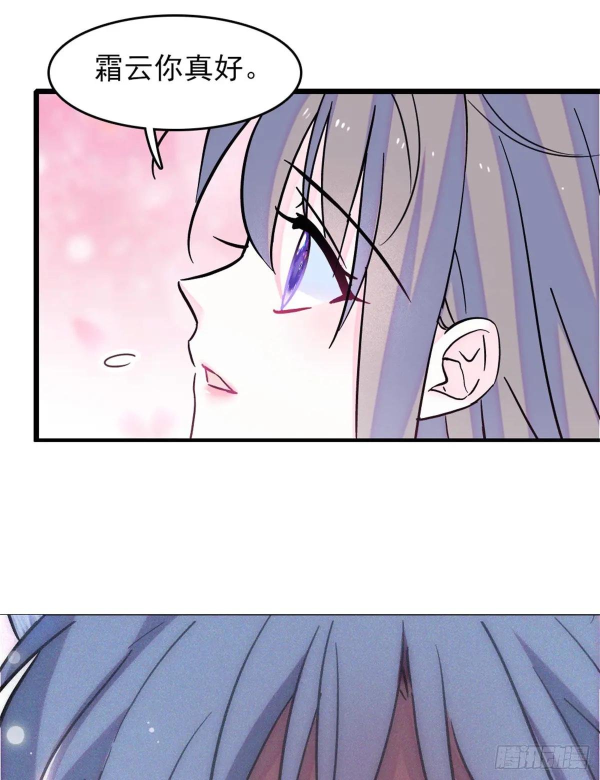 第96话