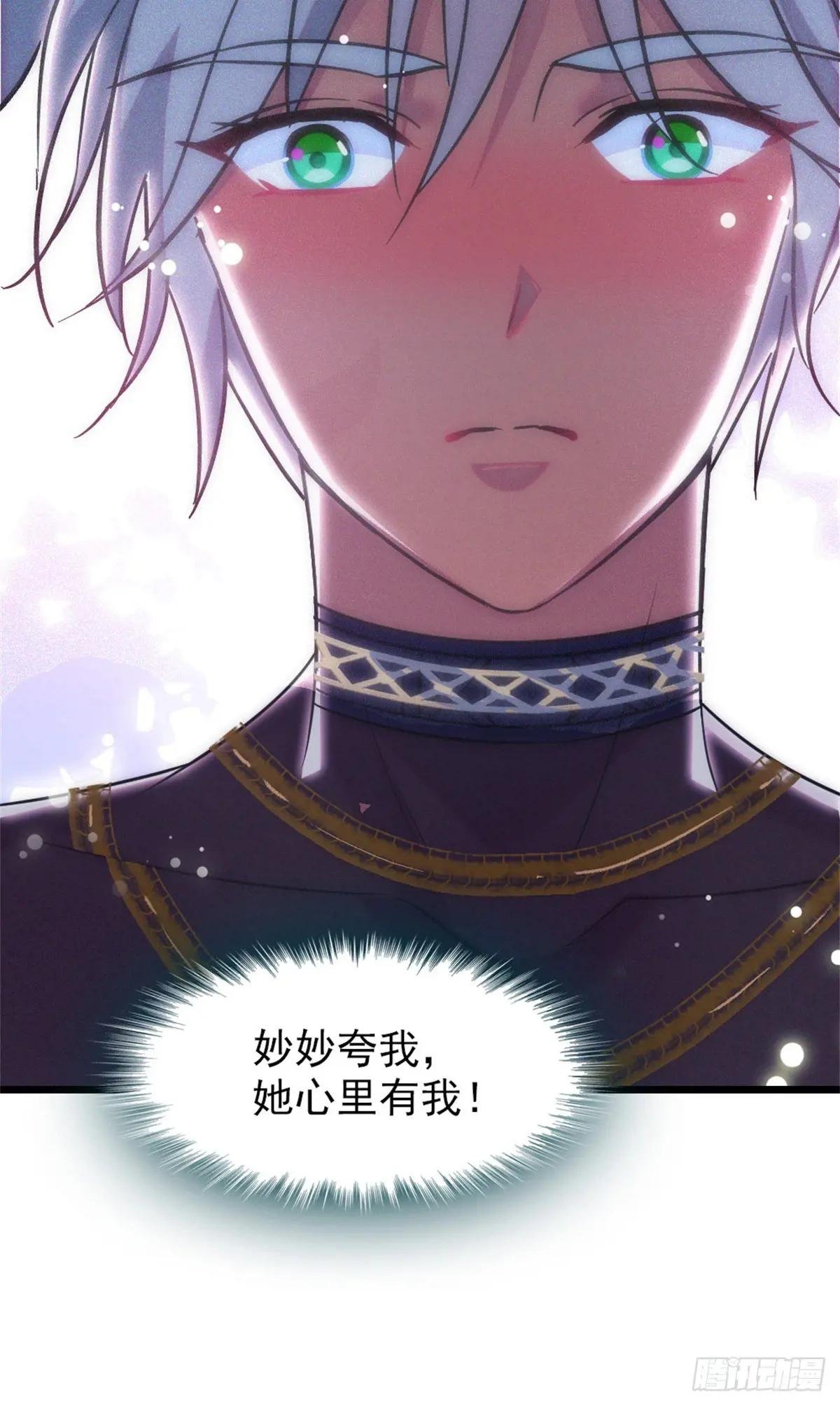 第96话