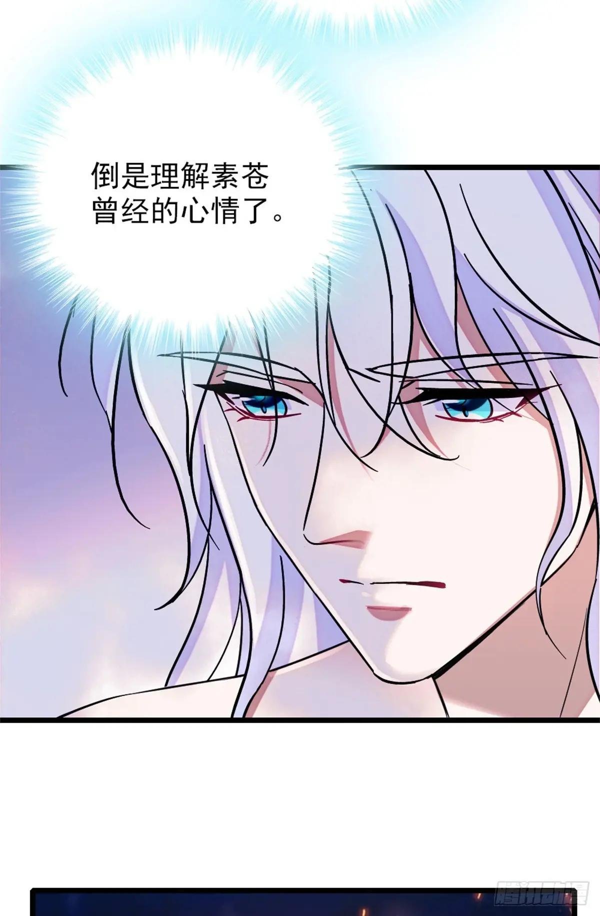 第98话