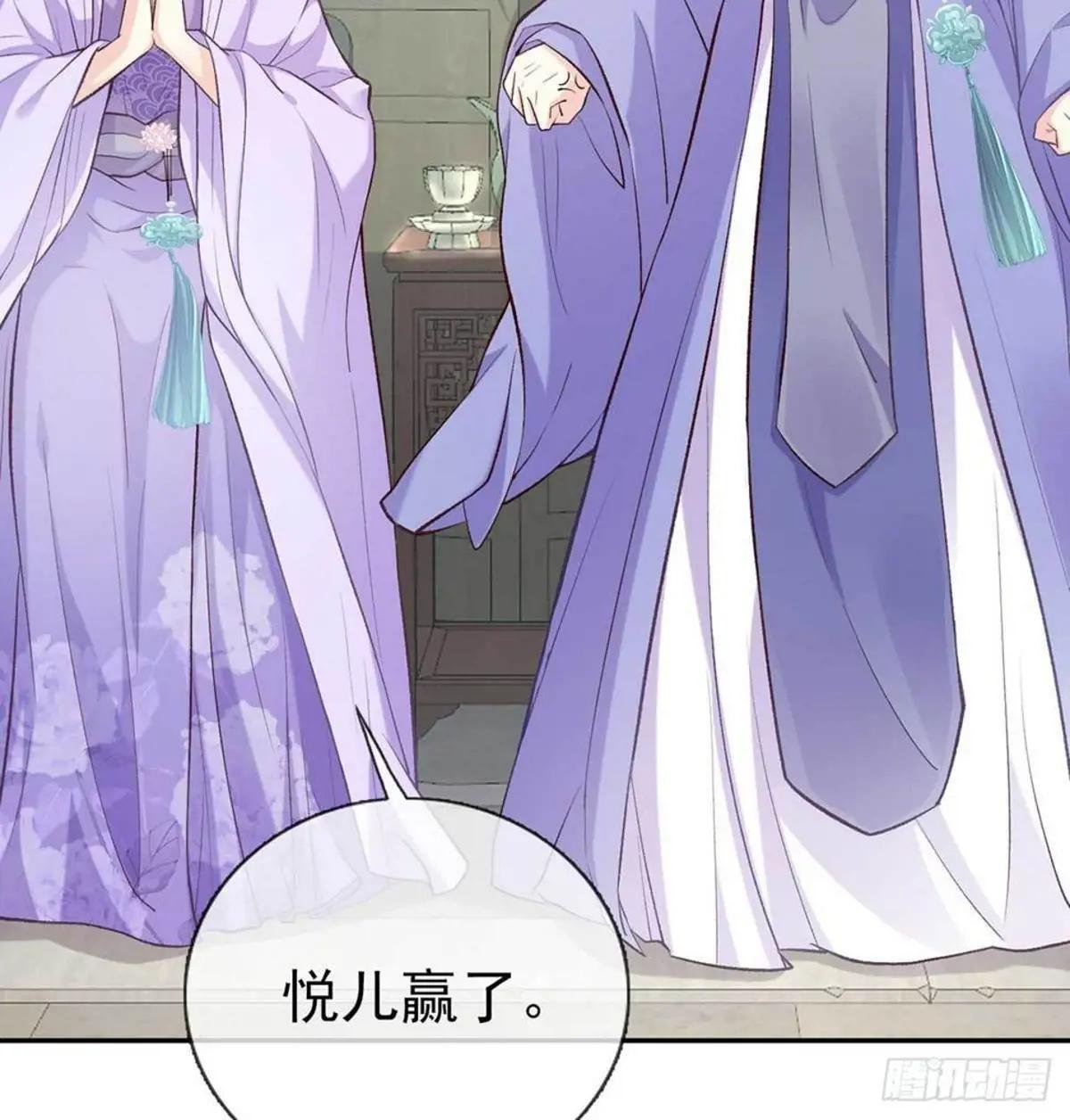 亲手检查男德