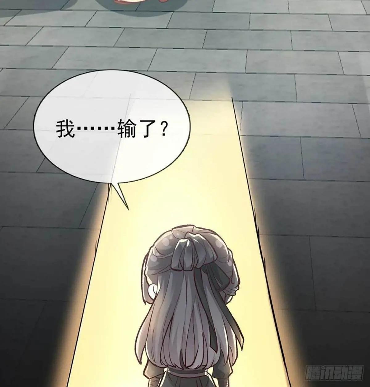 亲手检查男德