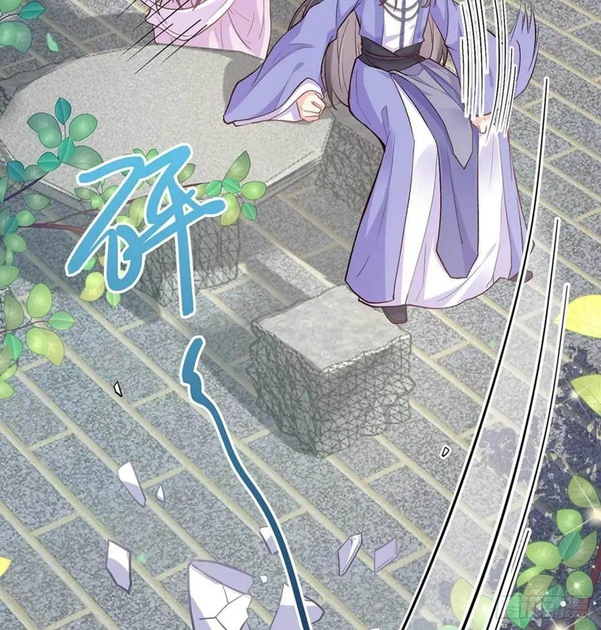 亲手检查男德