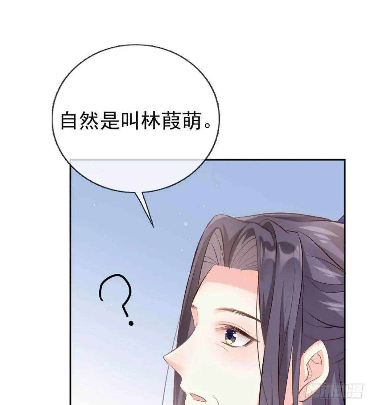 亲手检查男德