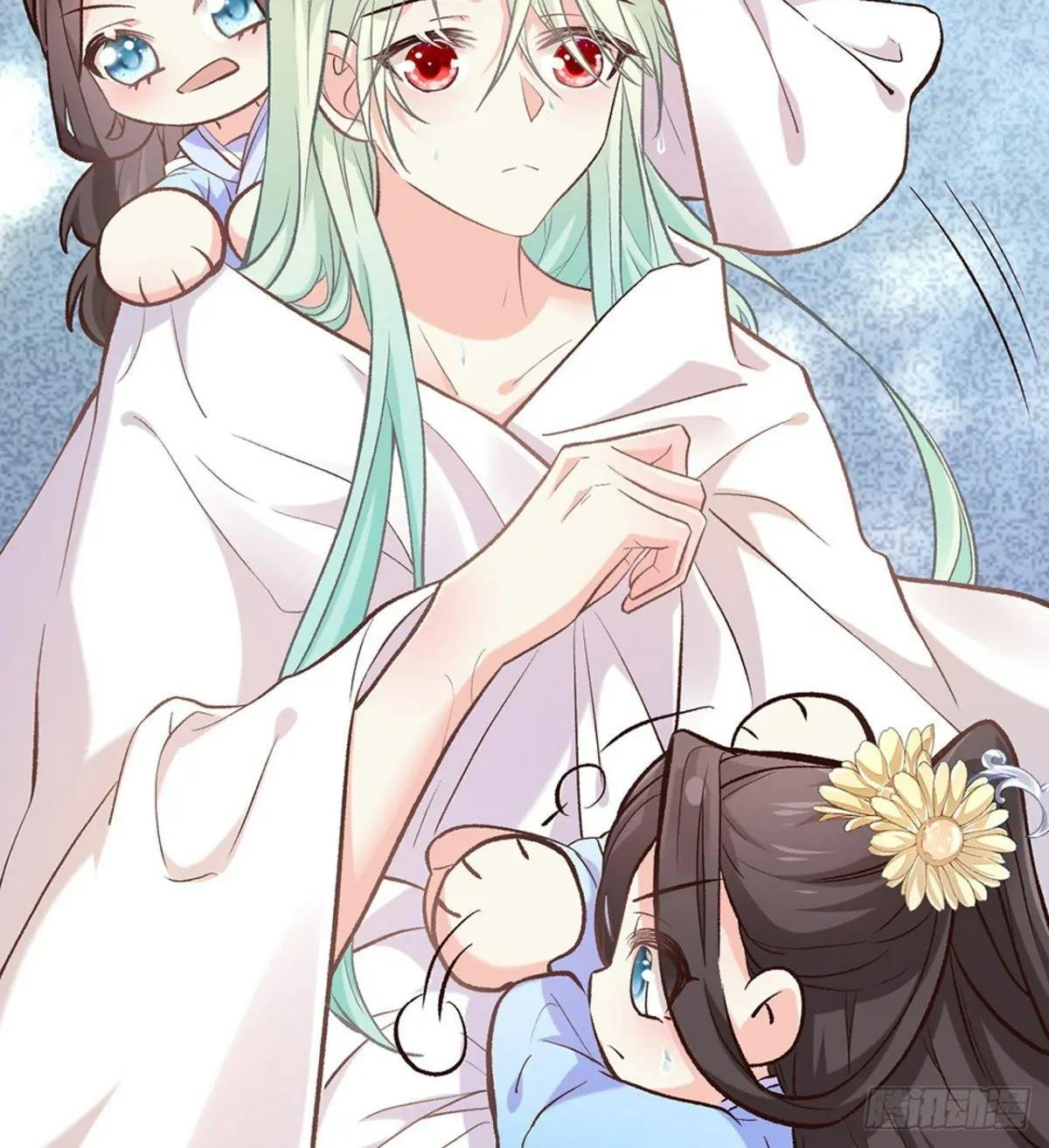 让她沉迷男色