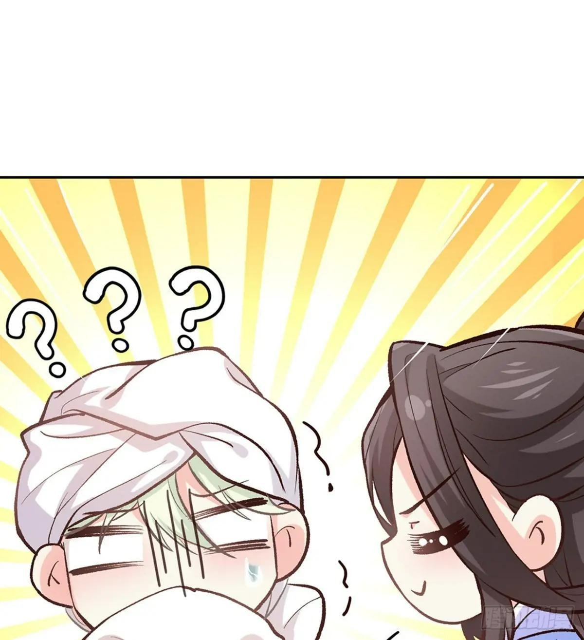 让她沉迷男色