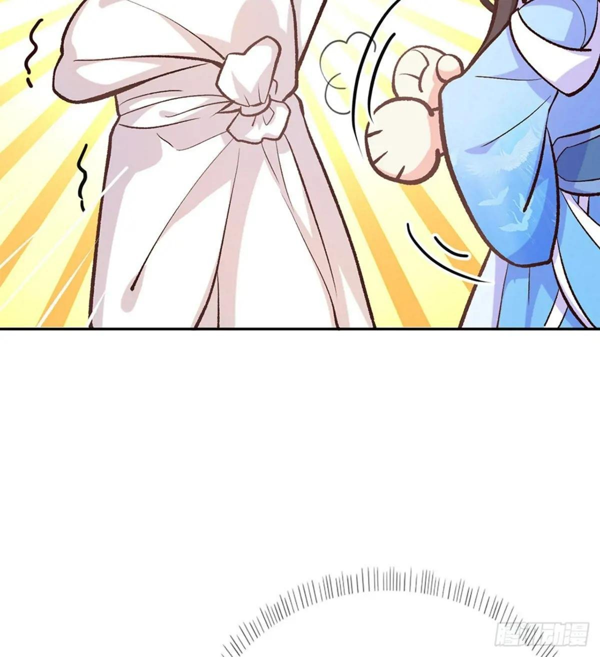 让她沉迷男色