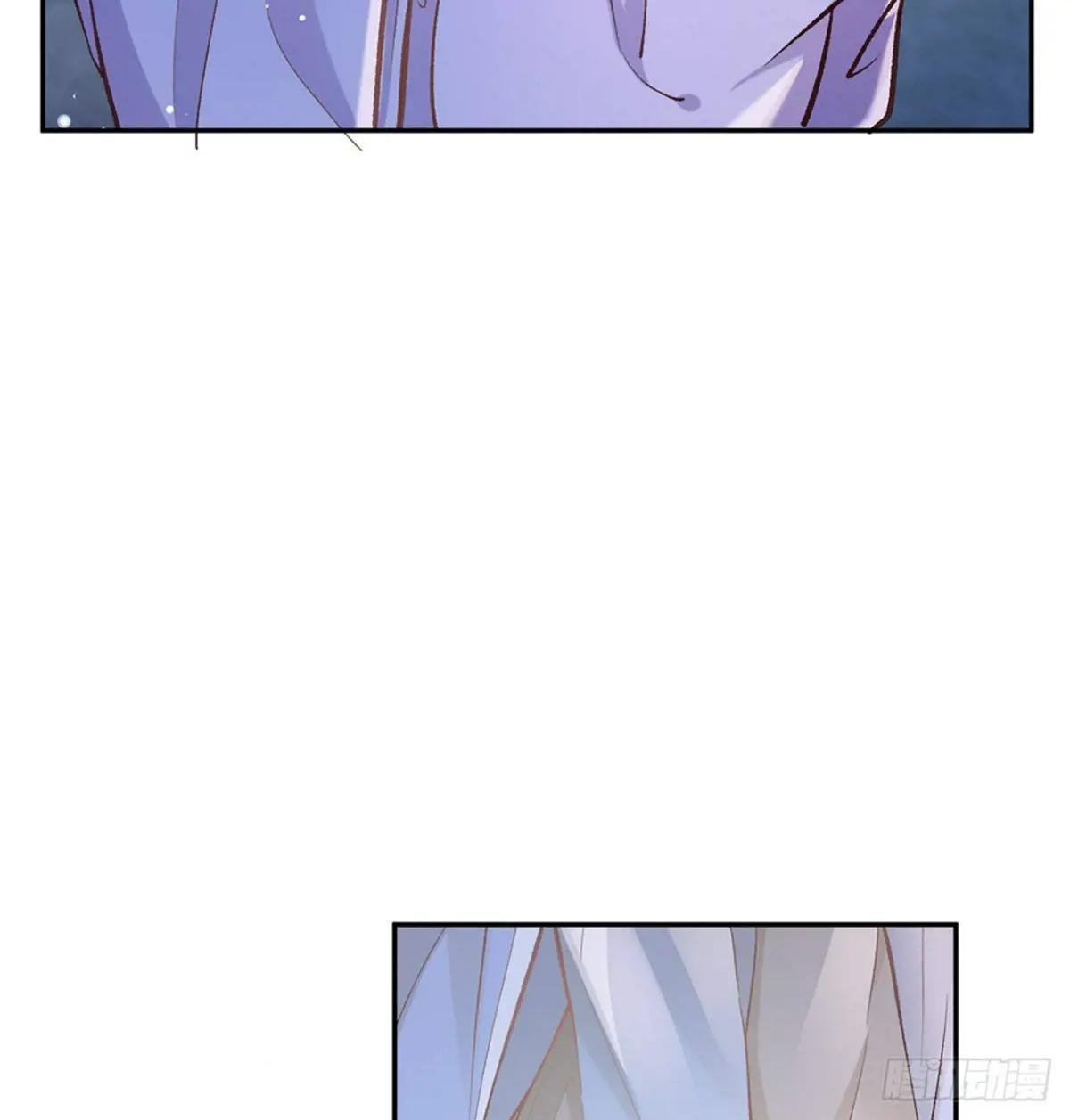 让她沉迷男色