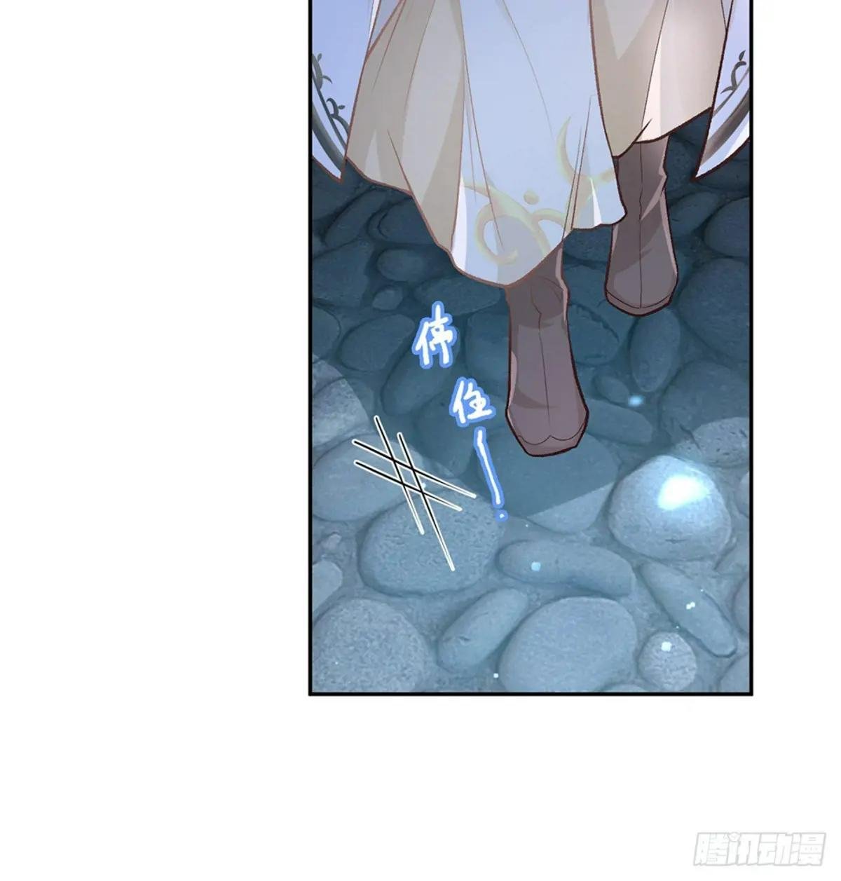 让她沉迷男色