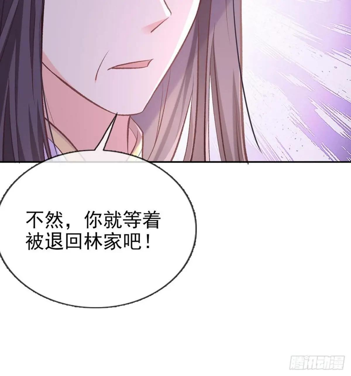 狠狠疼我