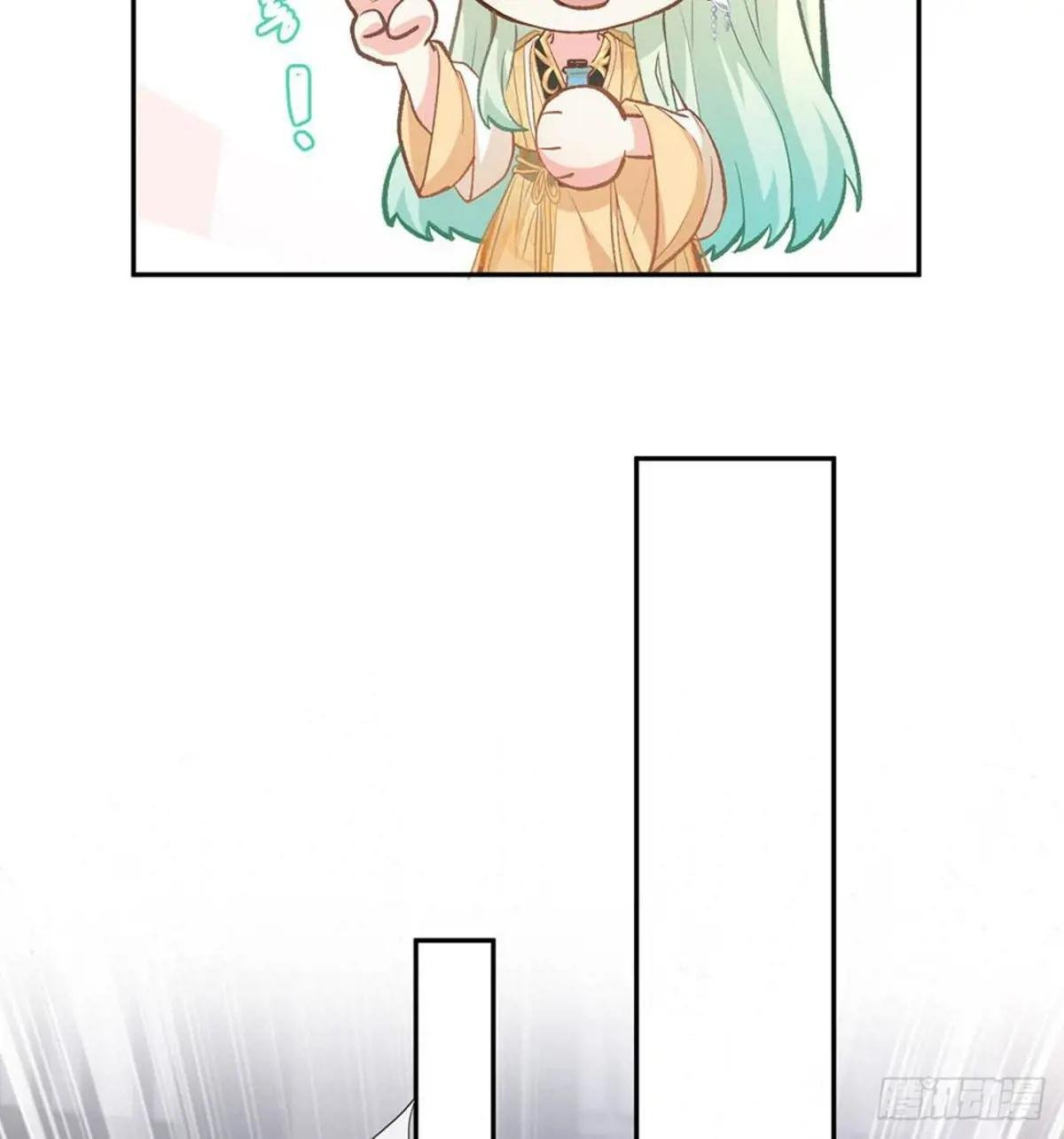 狠狠疼我
