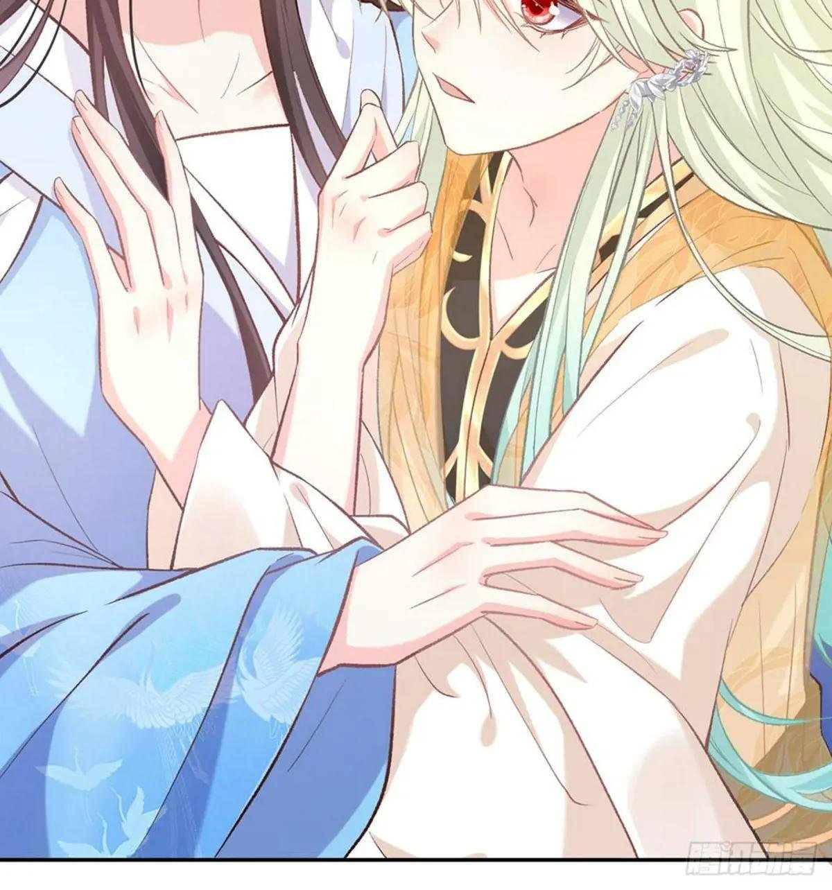 狠狠疼我