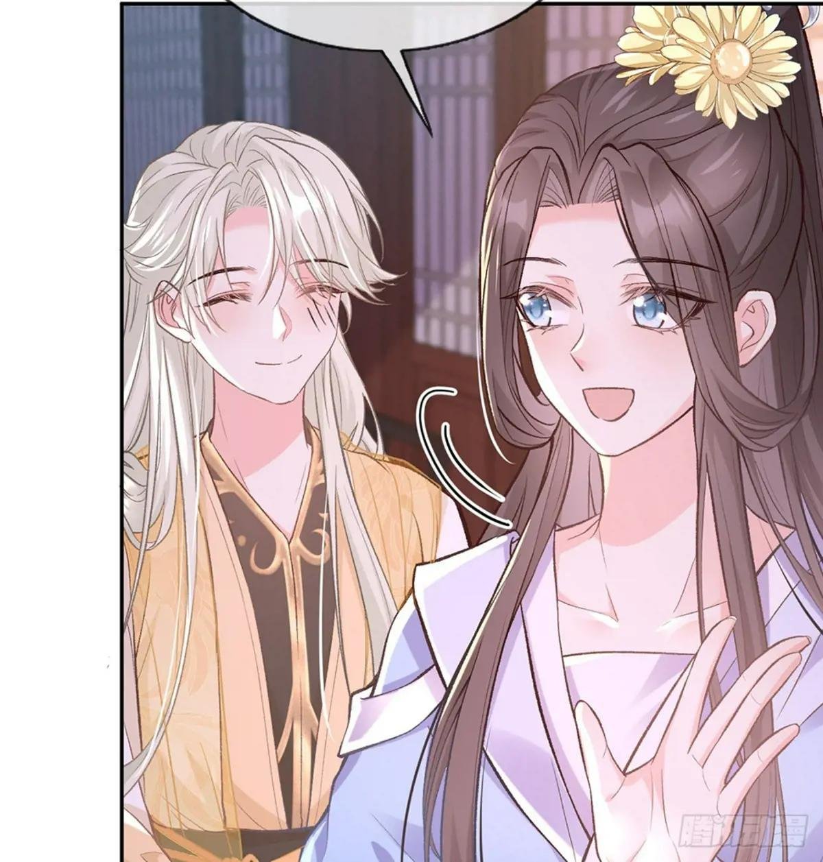 春心“萌”动