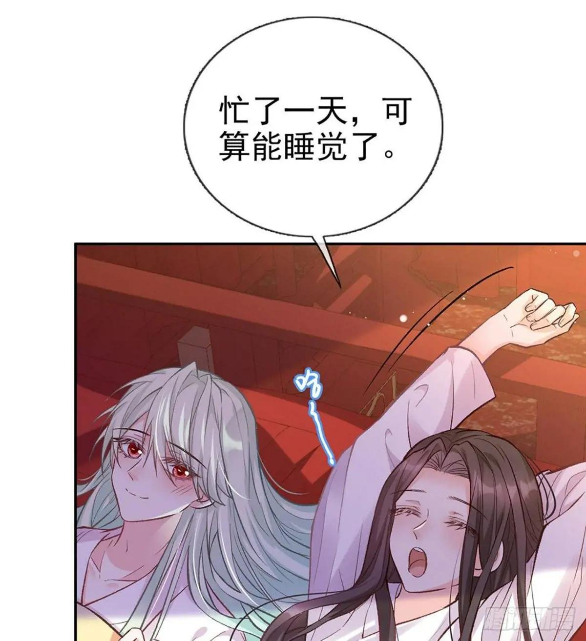 亲一口