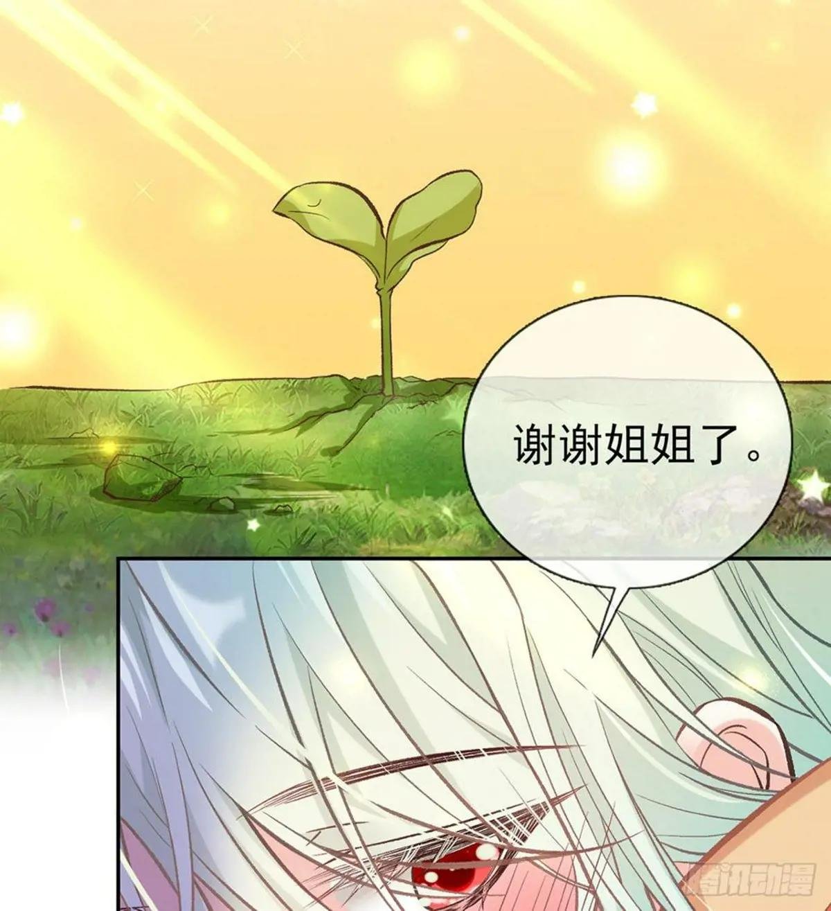 亲一口