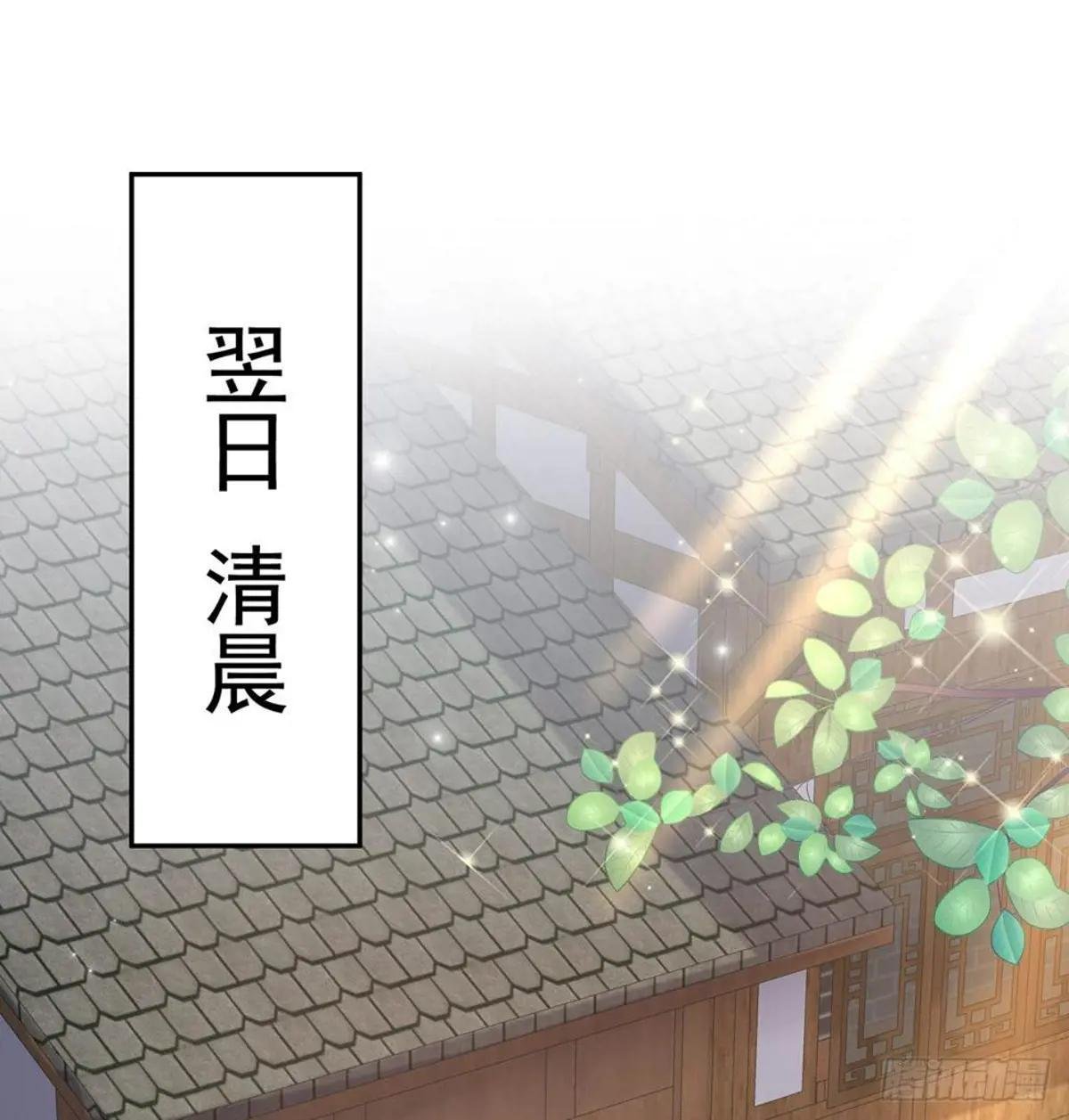 亲一口