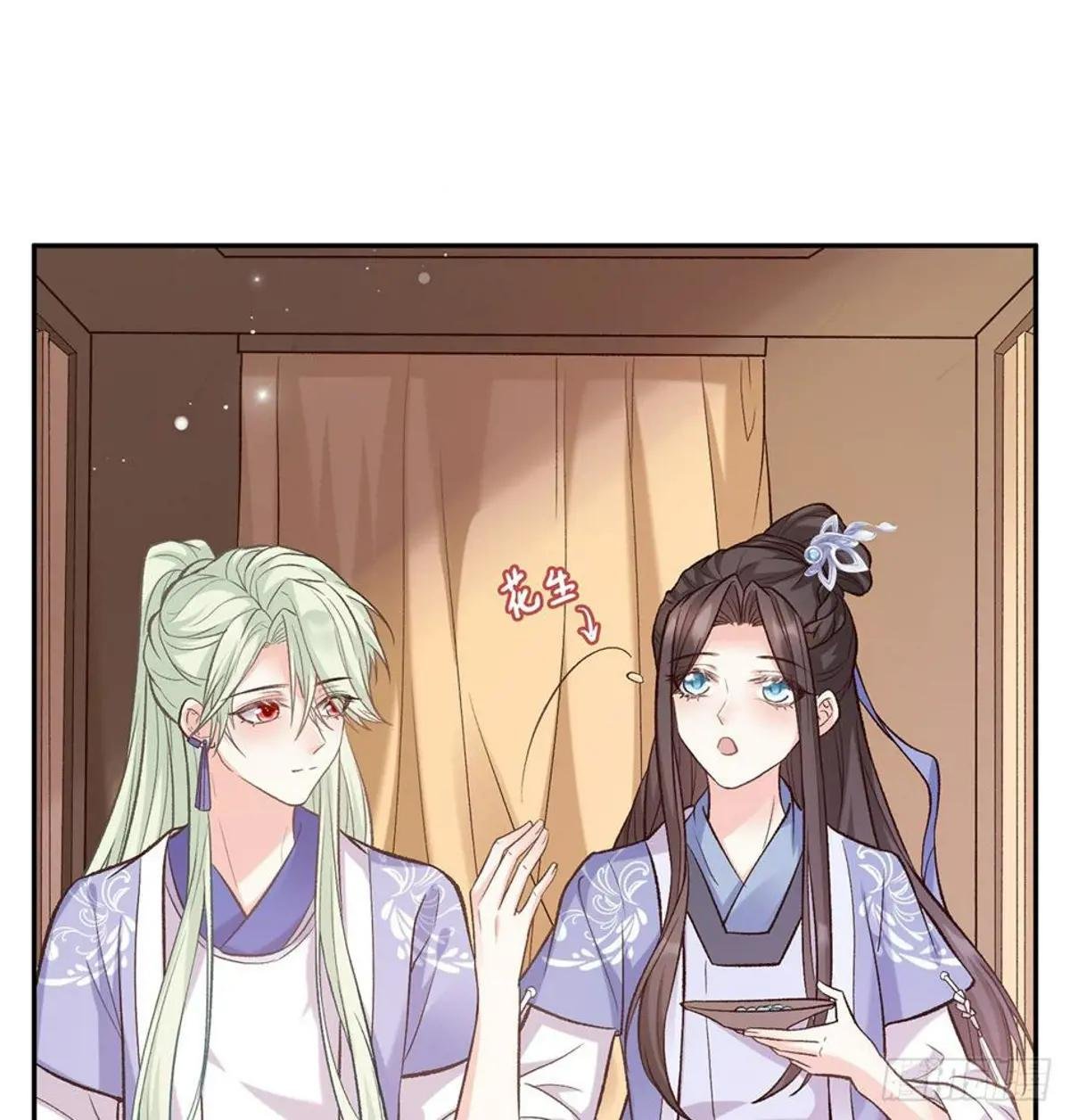 亲一口