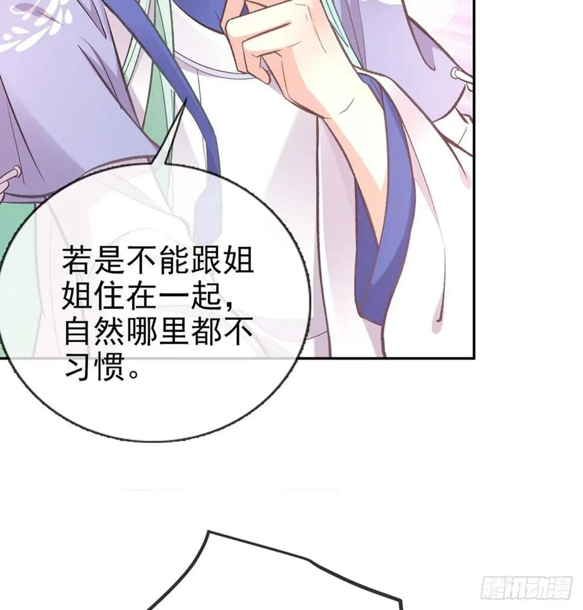 亲一口