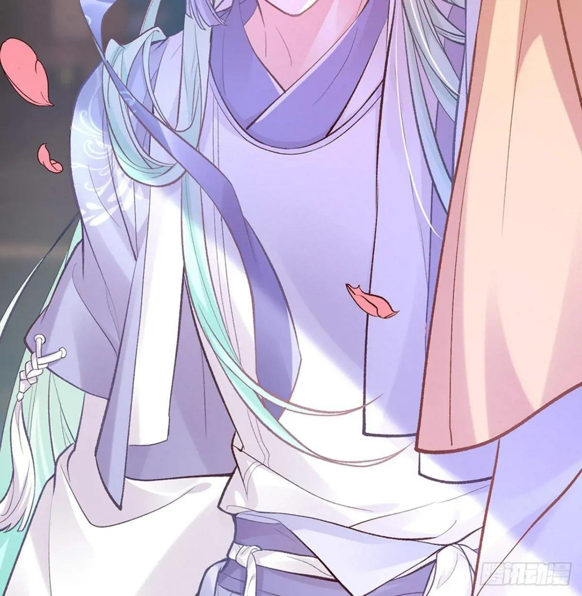 芬香
