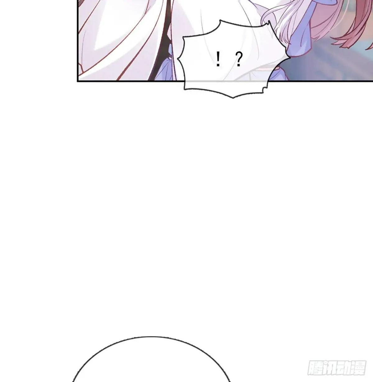 芬香