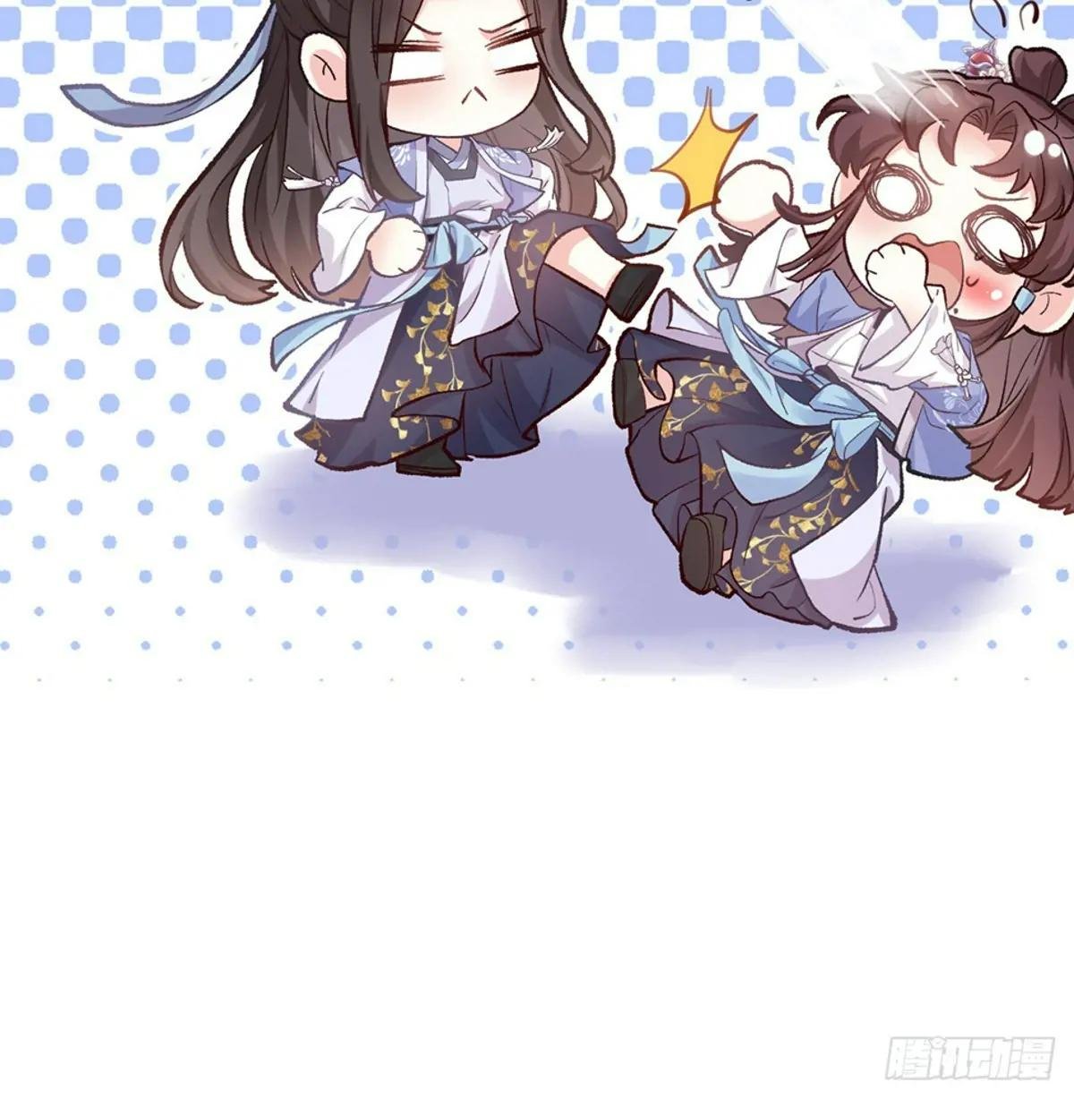 芬香