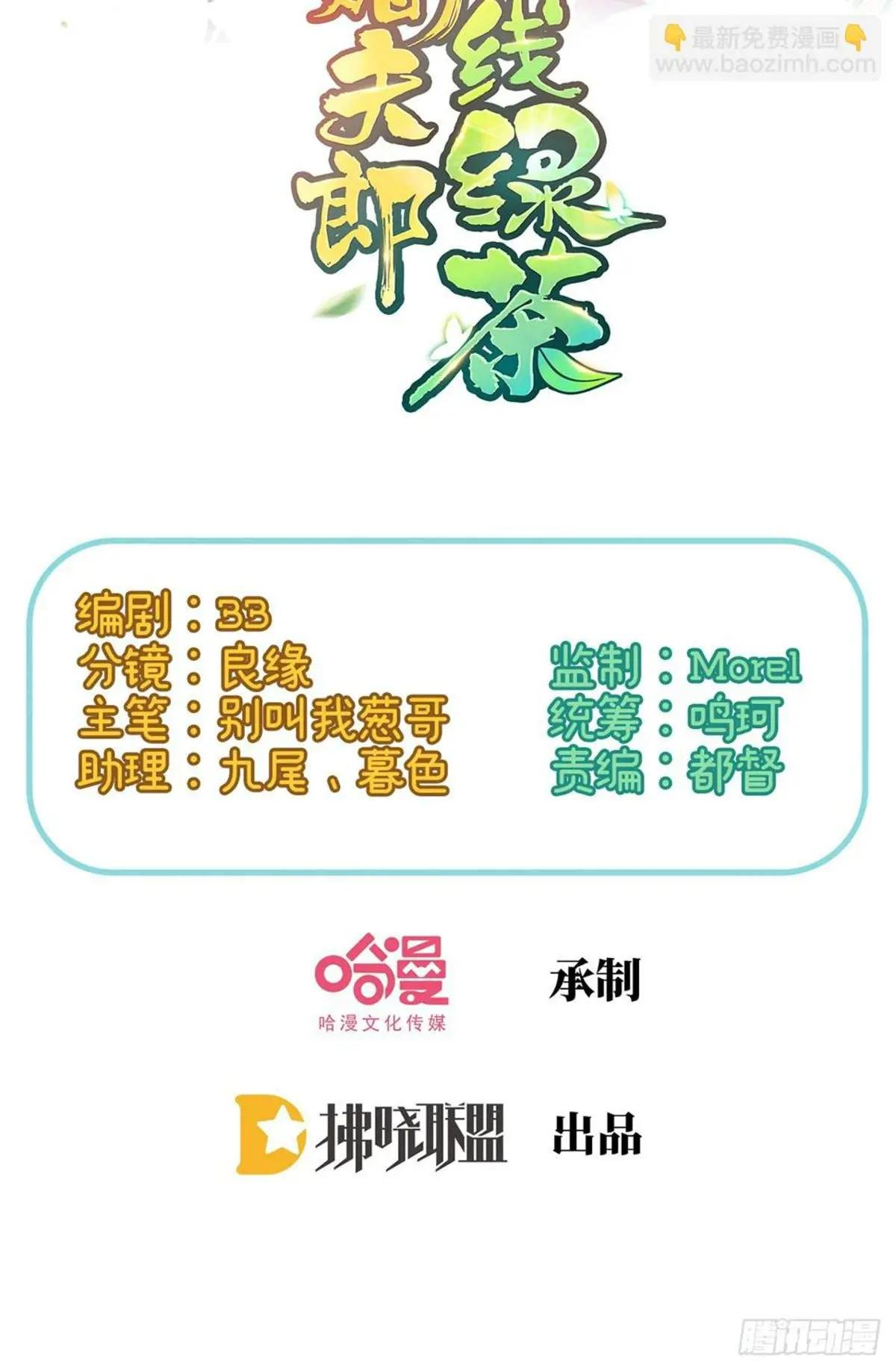 妻夫一间房