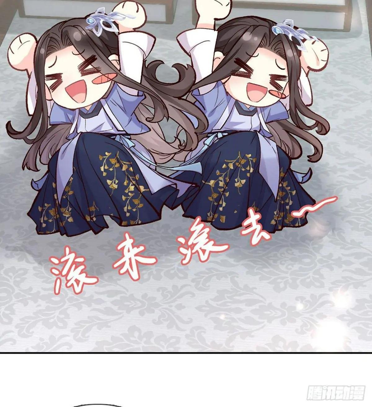 妻夫一间房