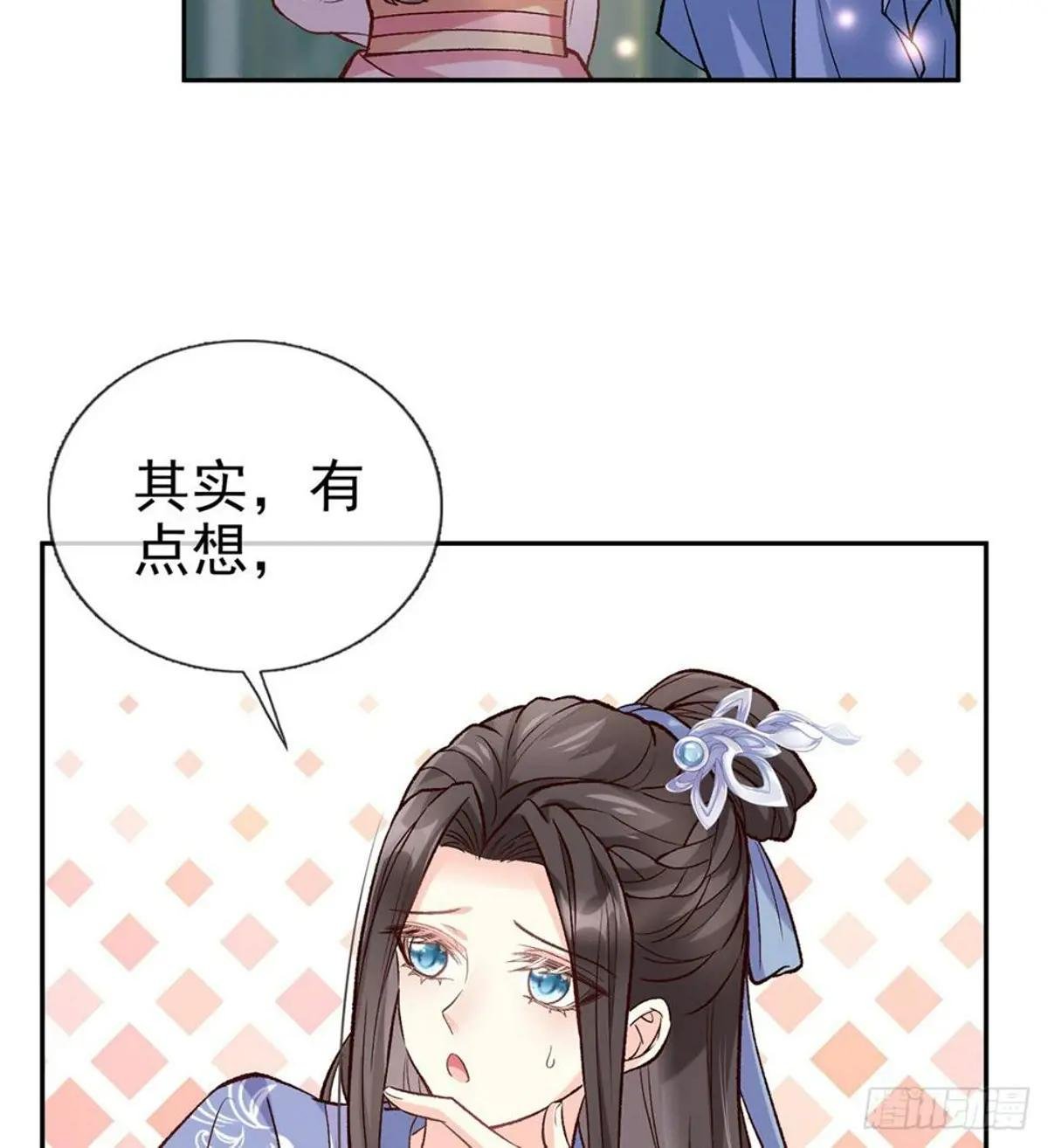妻夫一间房