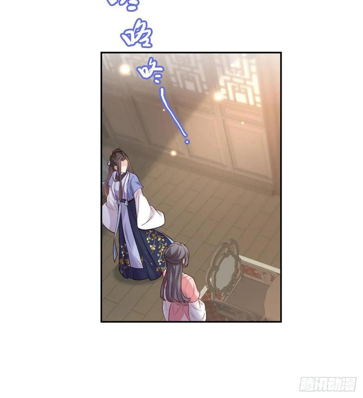 妻夫一间房