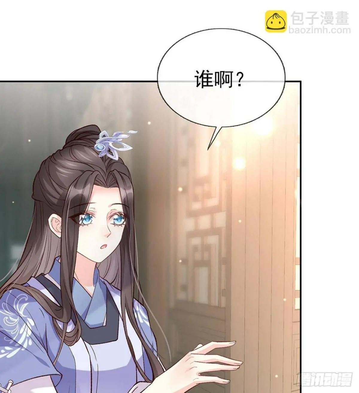 妻夫一间房