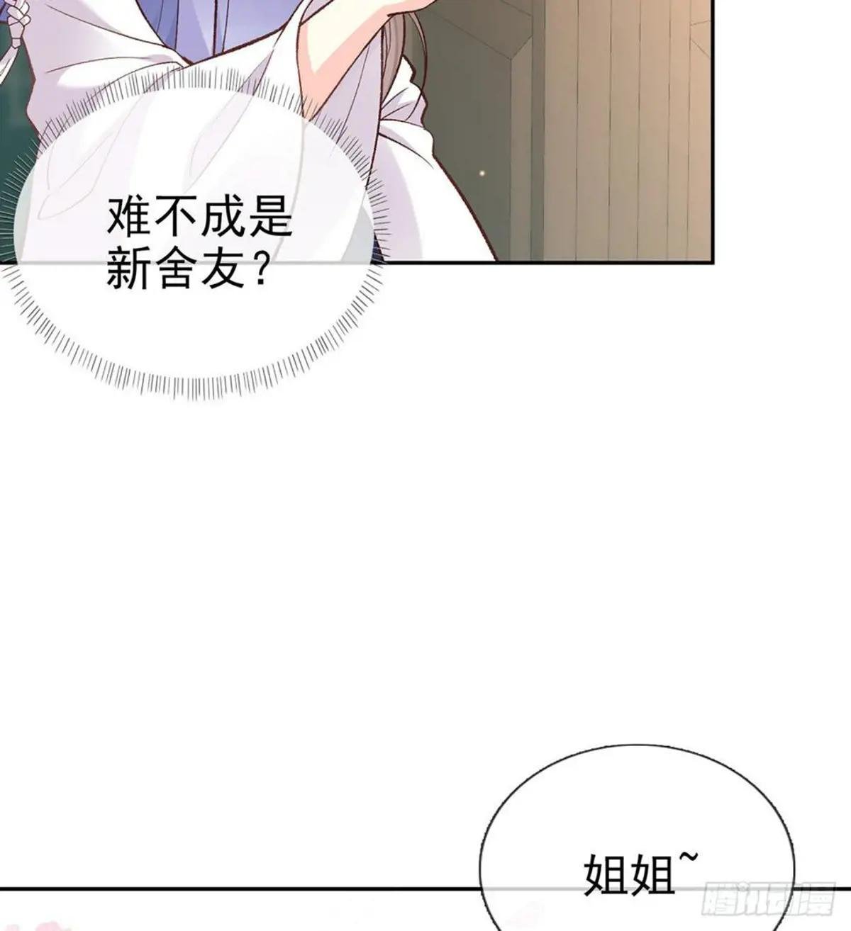 妻夫一间房