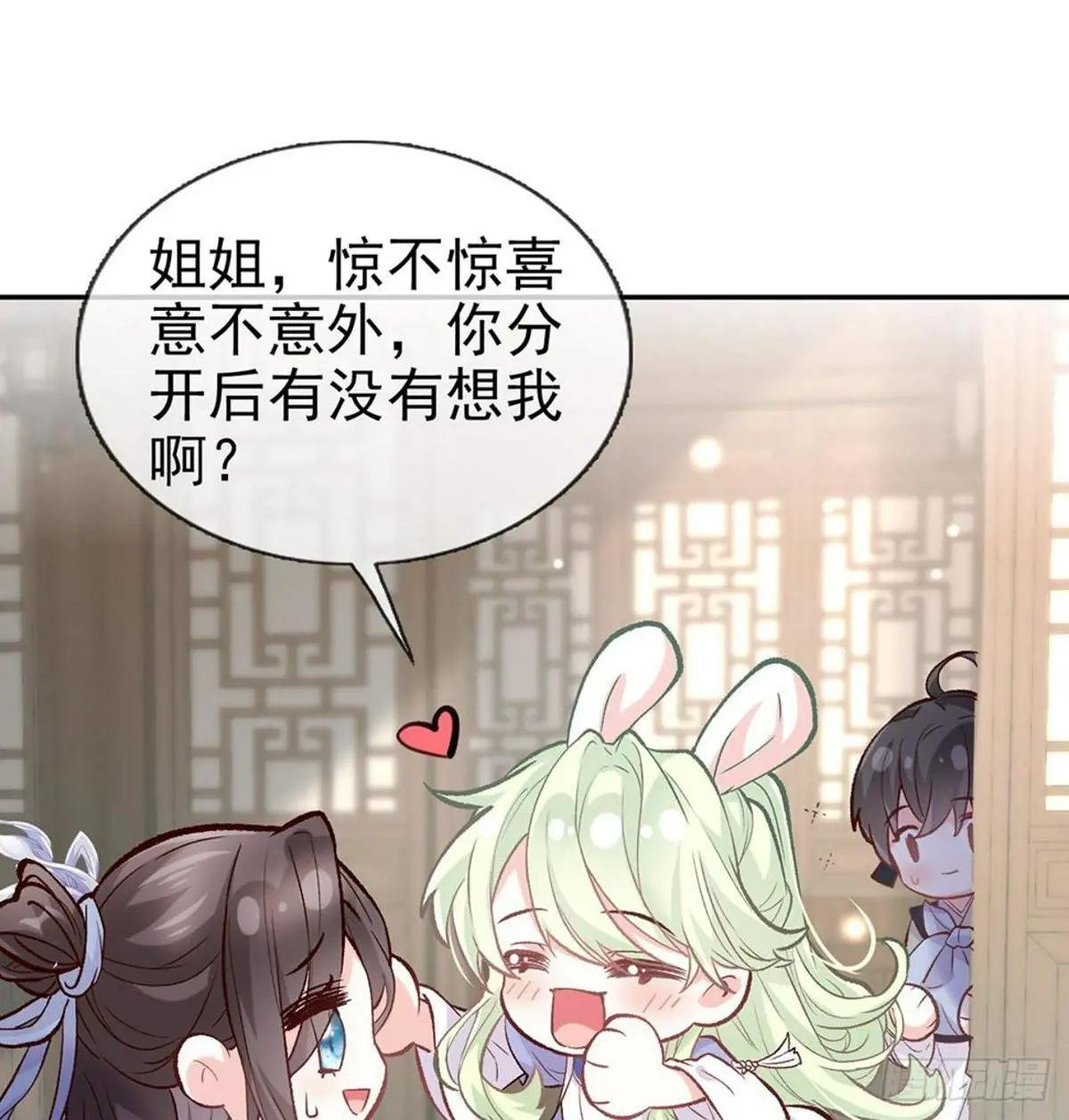 妻夫一间房