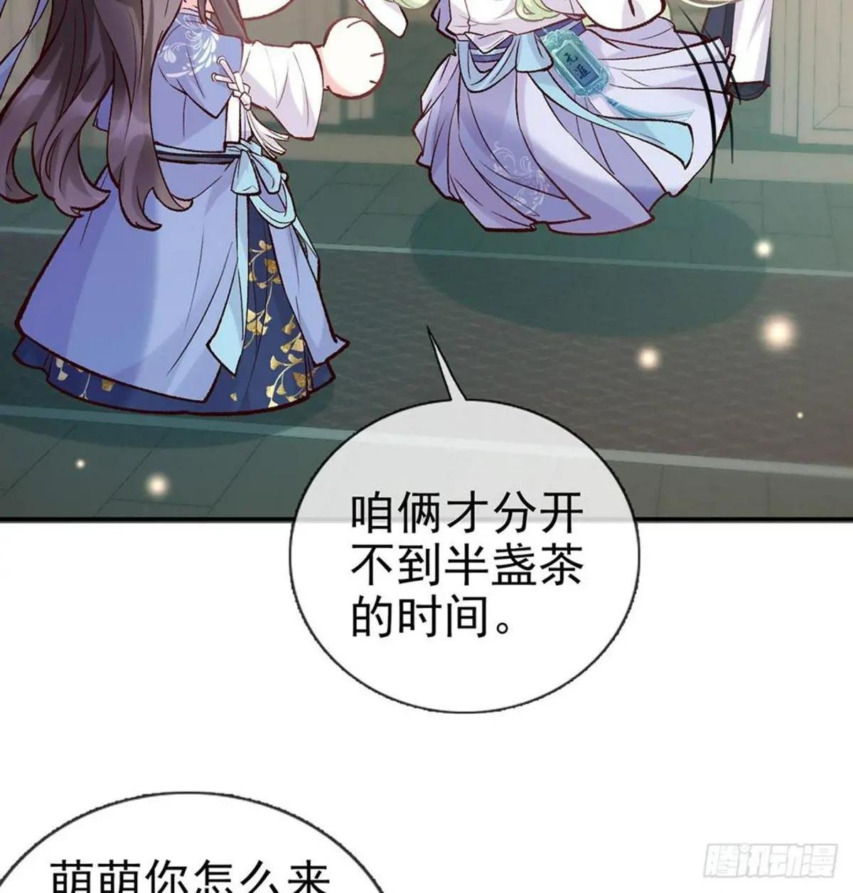 妻夫一间房