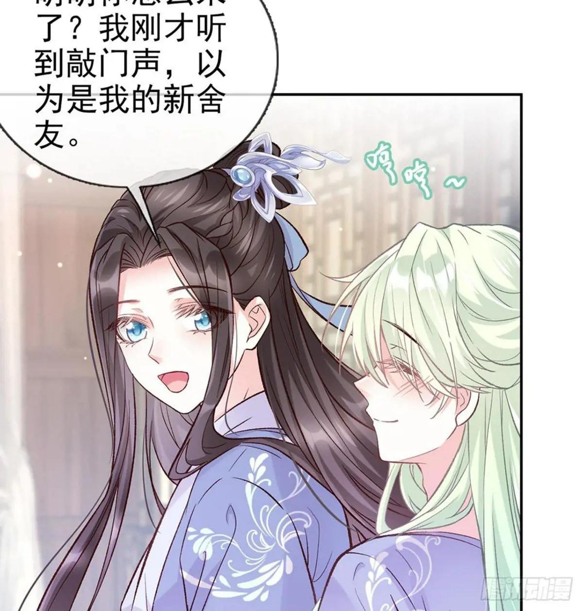 妻夫一间房