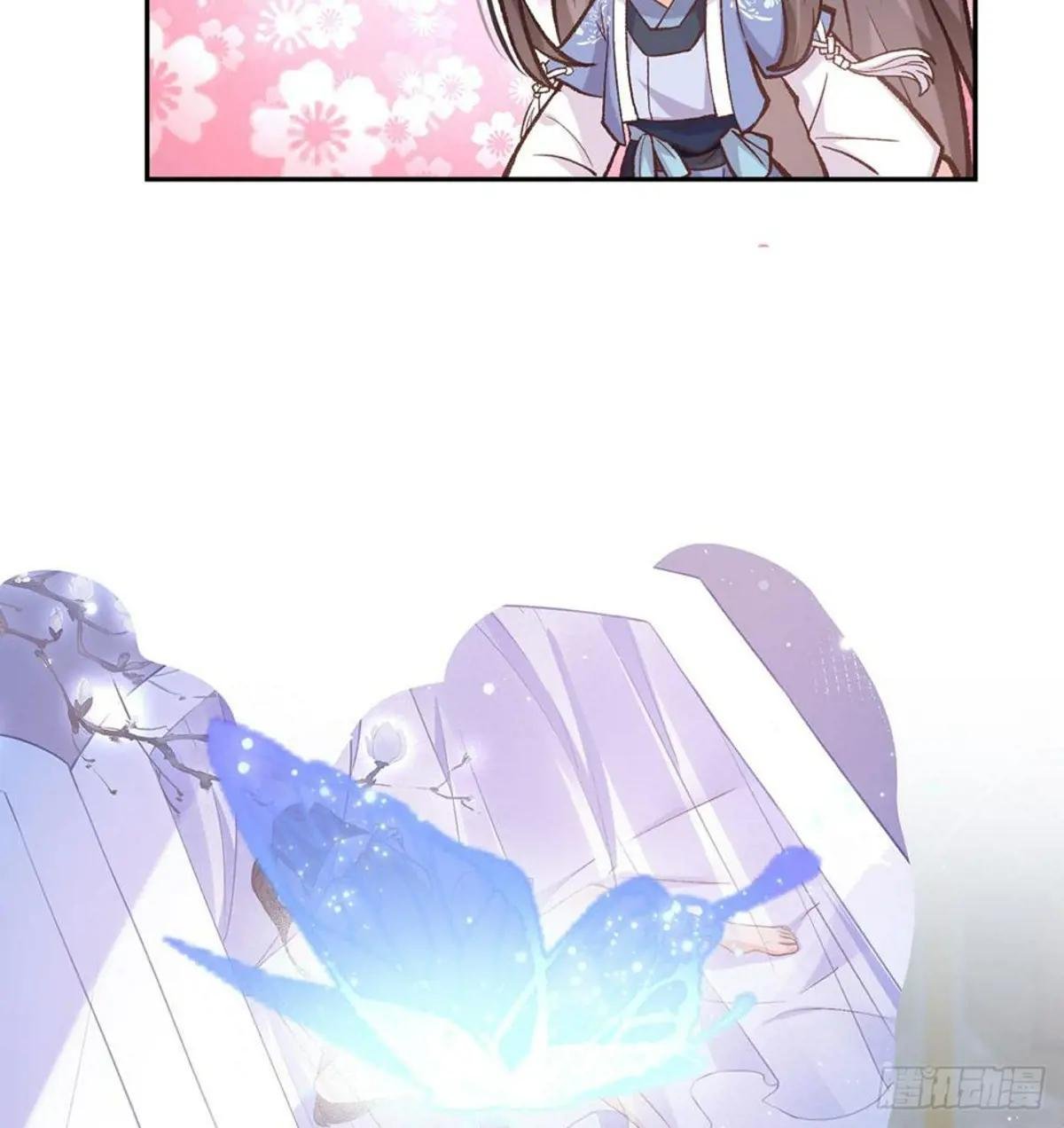 舒服吗