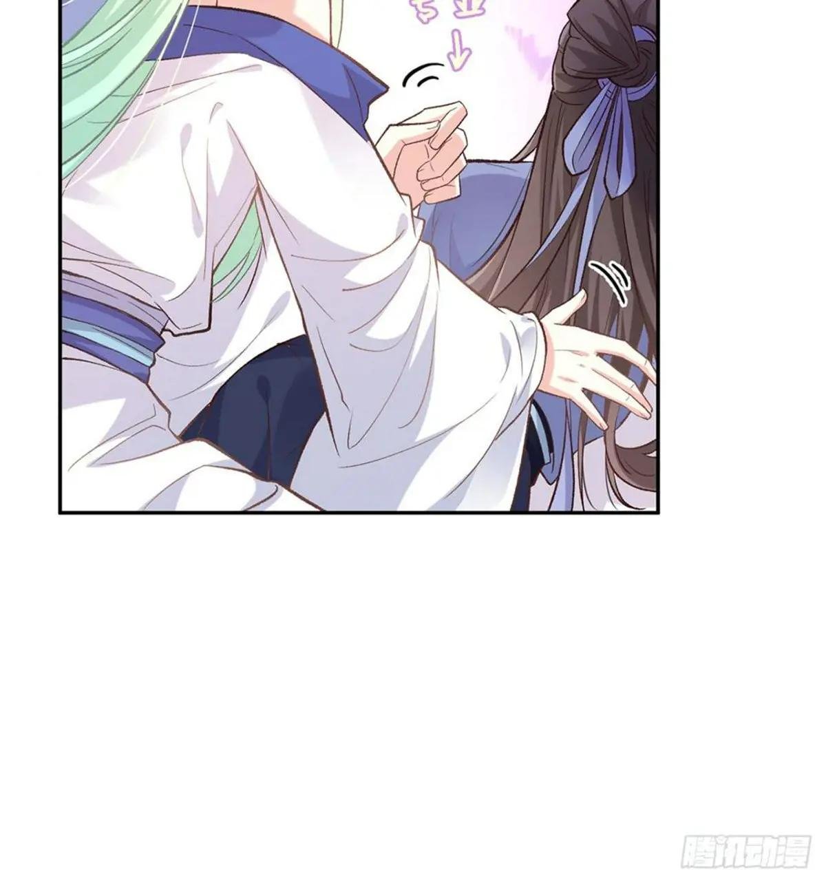 舒服吗