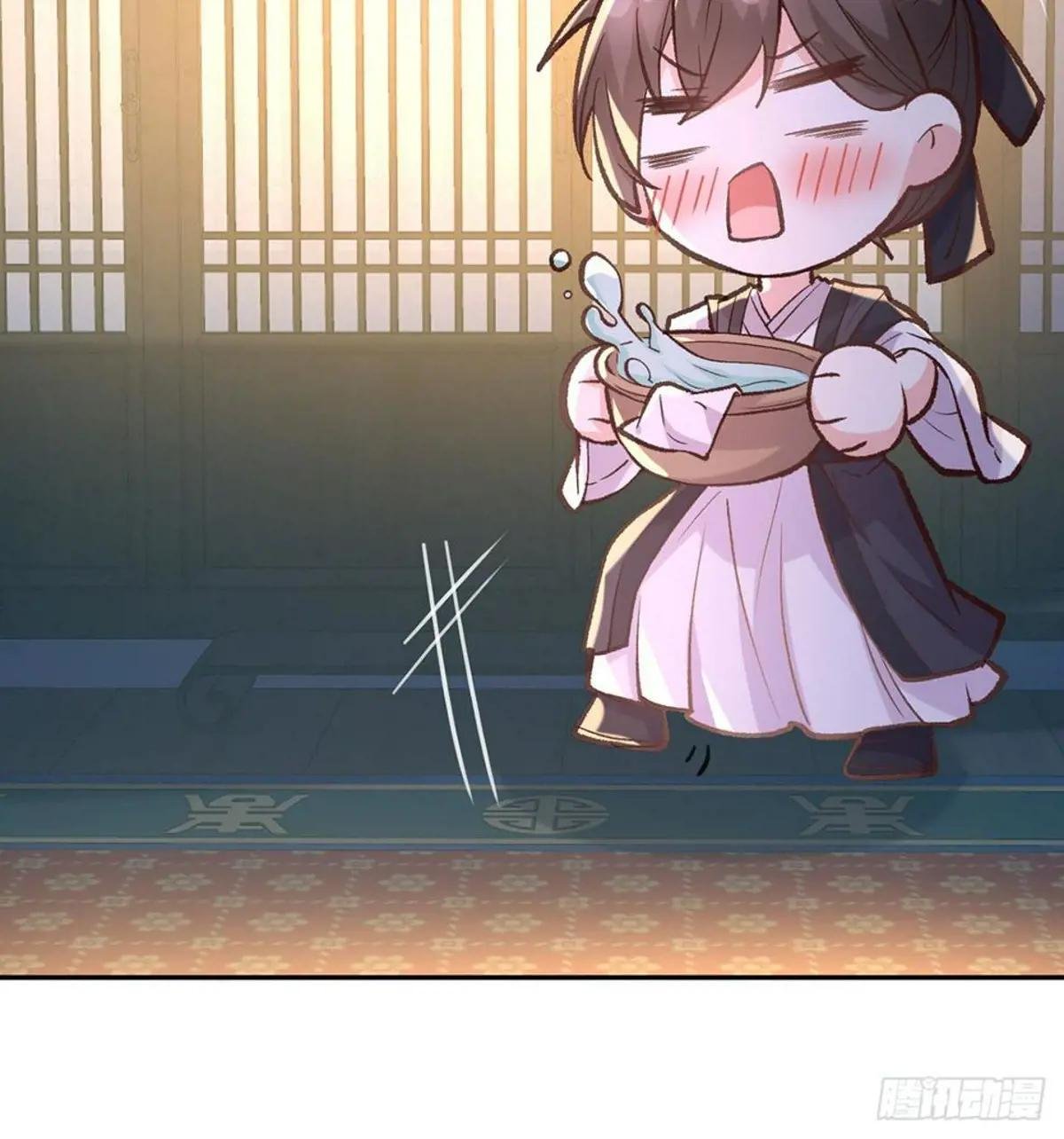 舒服吗