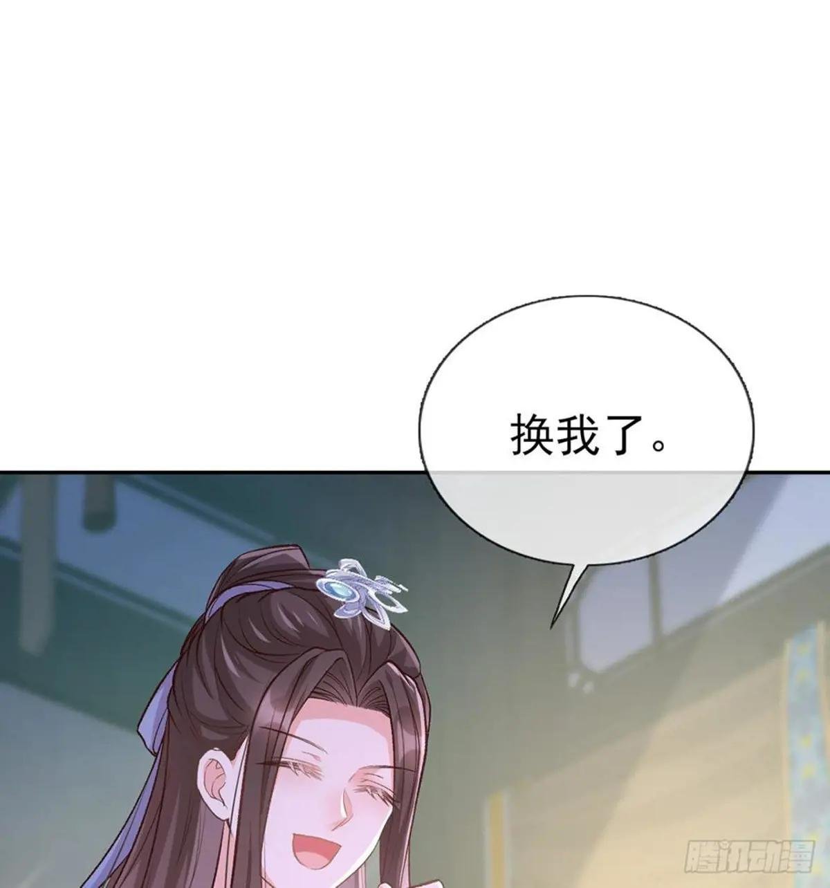 舒服吗