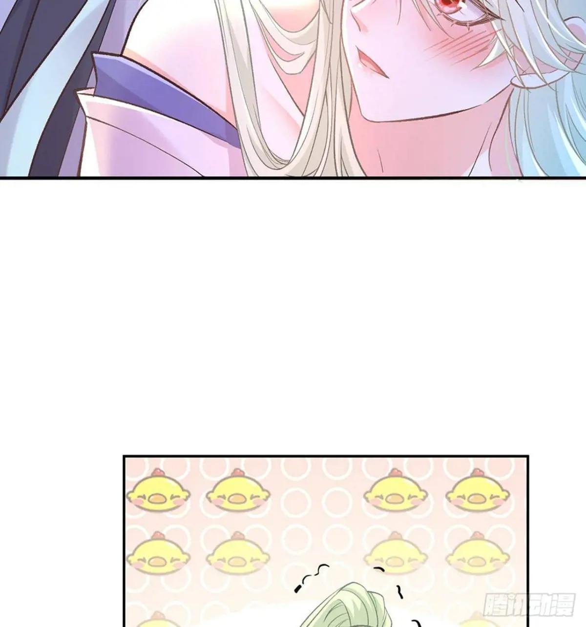 舒服吗
