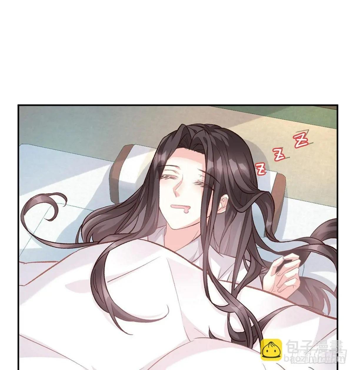 你的小可爱突然出现