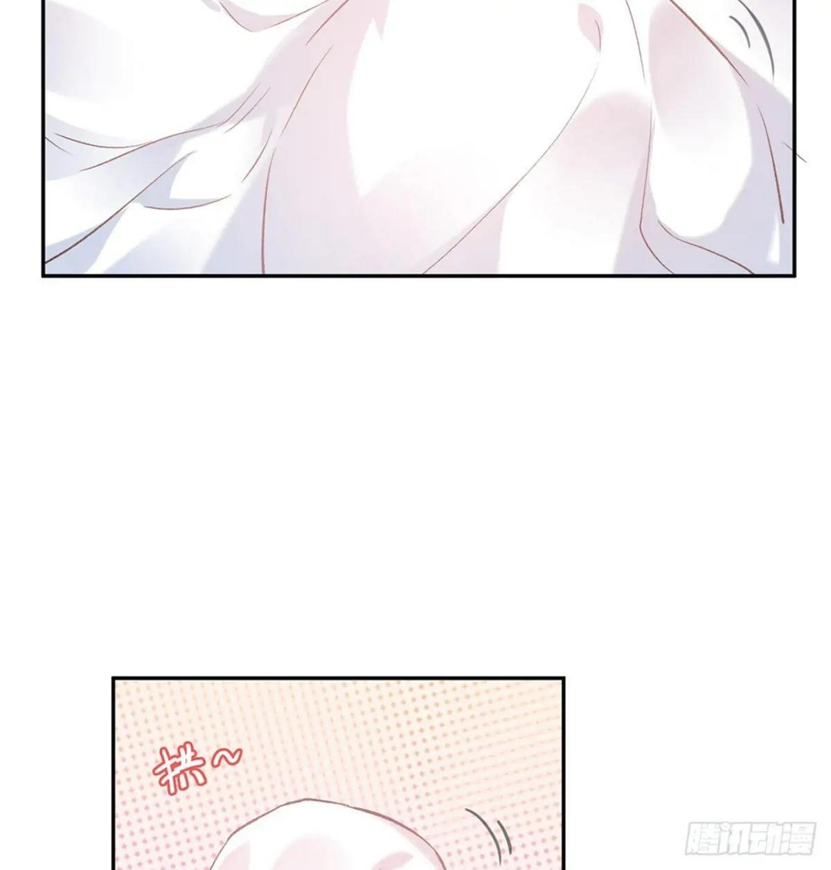 你的小可爱突然出现