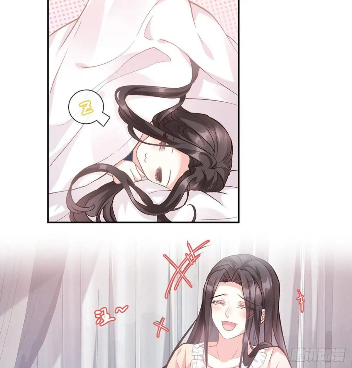你的小可爱突然出现