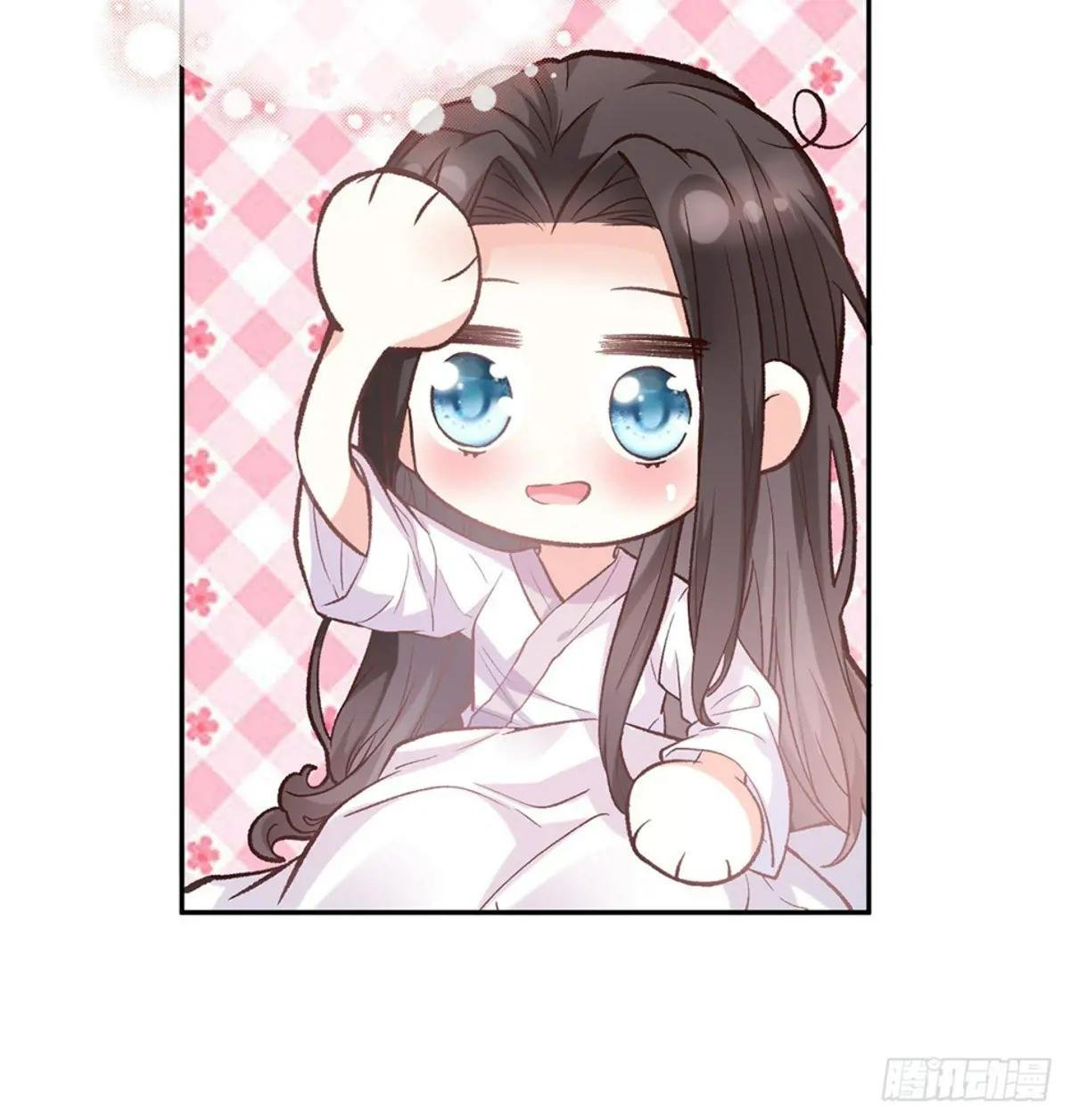 你的小可爱突然出现